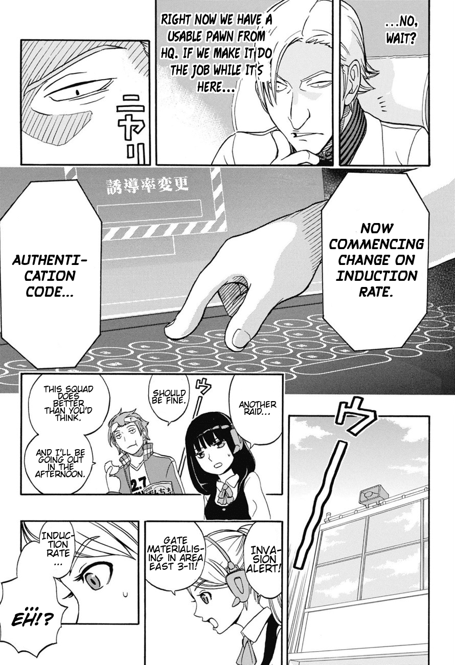 Jitsuryokuha Elite Jin Chapter 0.2 page 21 - Chapter 0 v2 : [Oneshot]