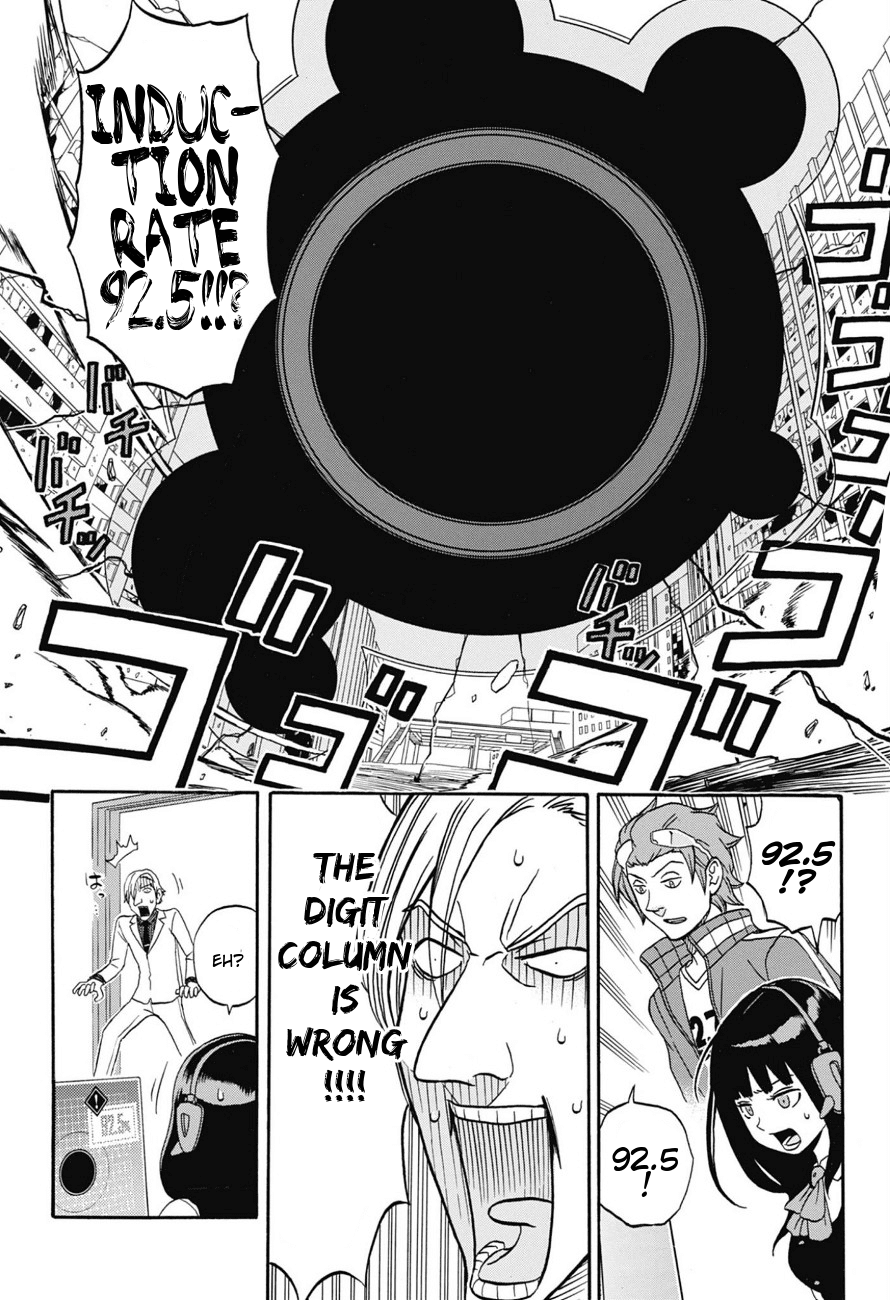 Jitsuryokuha Elite Jin Chapter 0.2 page 22 - Chapter 0 v2 : [Oneshot]