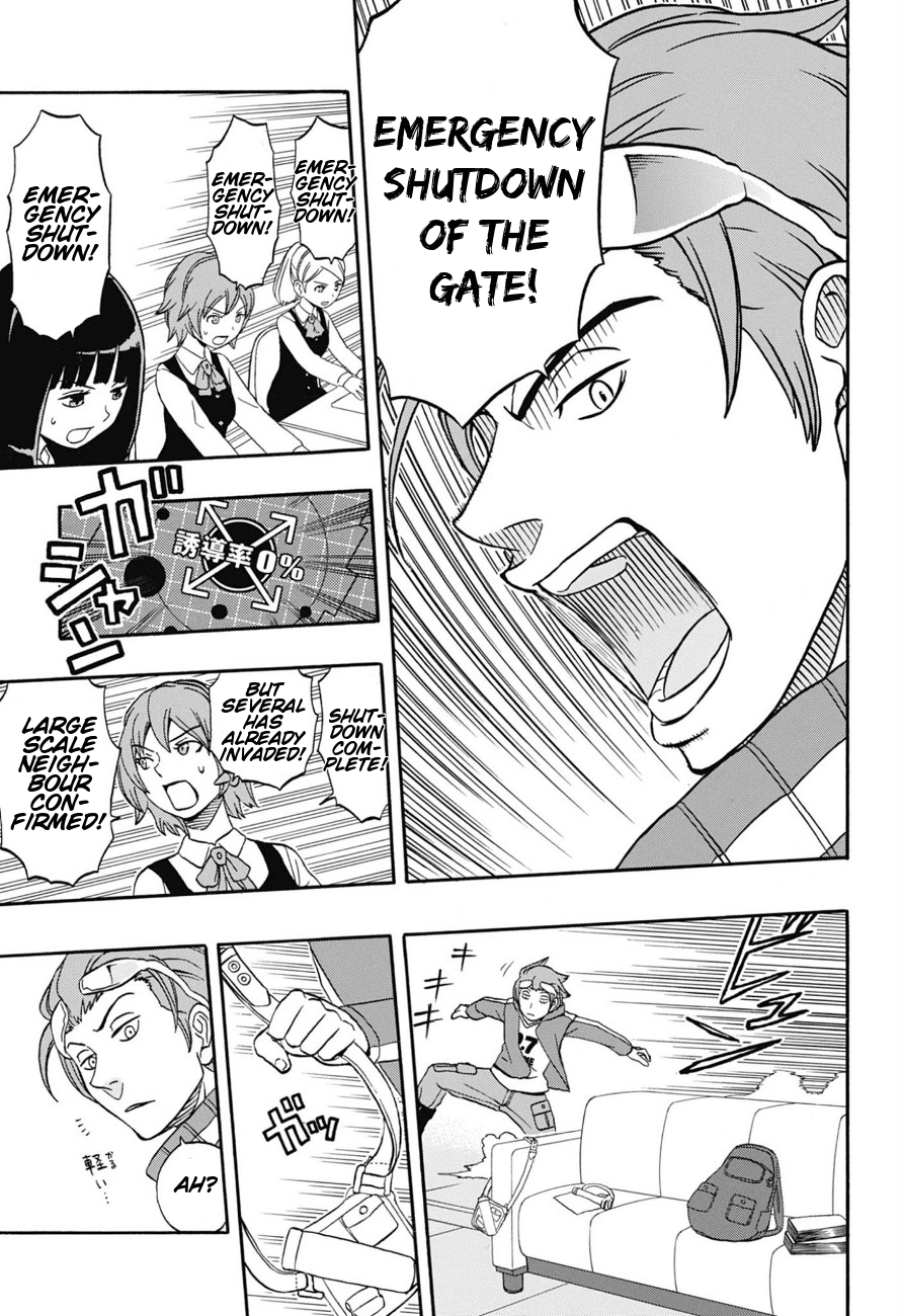 Jitsuryokuha Elite Jin Chapter 0.2 page 23 - Chapter 0 v2 : [Oneshot]