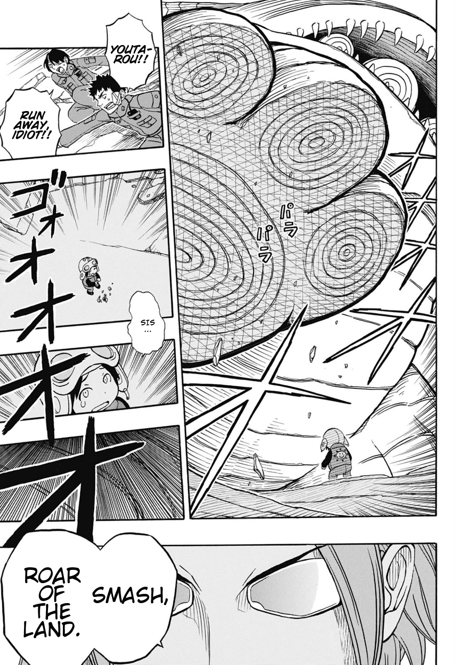 Jitsuryokuha Elite Jin Chapter 0.2 page 27 - Chapter 0 v2 : [Oneshot]