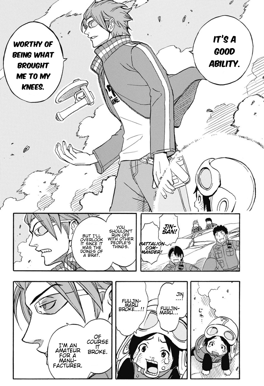 Jitsuryokuha Elite Jin Chapter 0.2 page 29 - Chapter 0 v2 : [Oneshot]