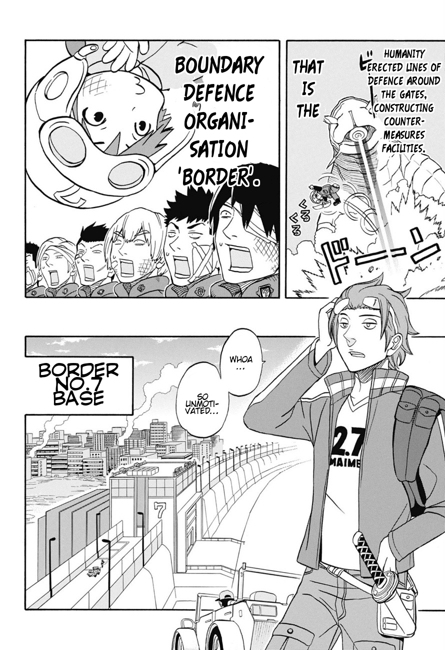 Jitsuryokuha Elite Jin Chapter 0.2 page 3 - Chapter 0 v2 : [Oneshot]