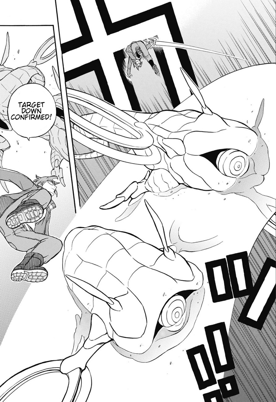 Jitsuryokuha Elite Jin Chapter 0.2 page 32 - Chapter 0 v2 : [Oneshot]