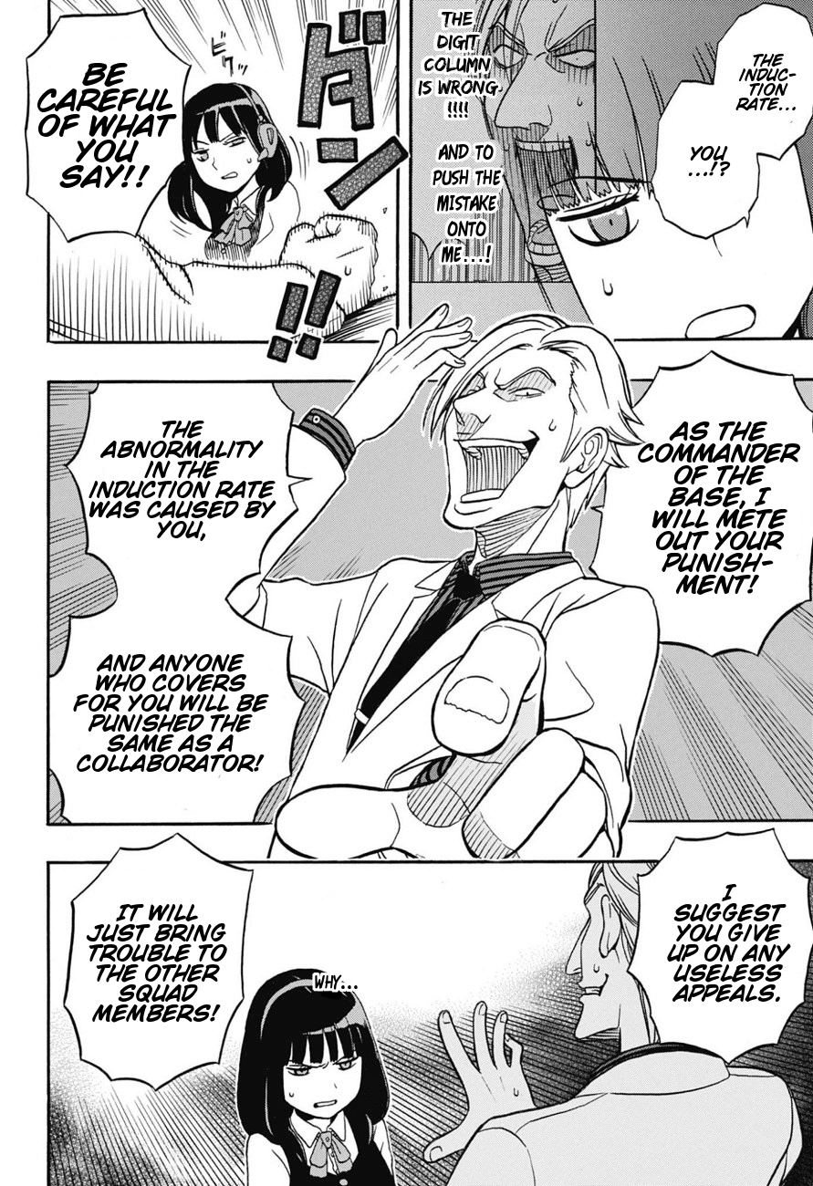 Jitsuryokuha Elite Jin Chapter 0.2 page 35 - Chapter 0 v2 : [Oneshot]