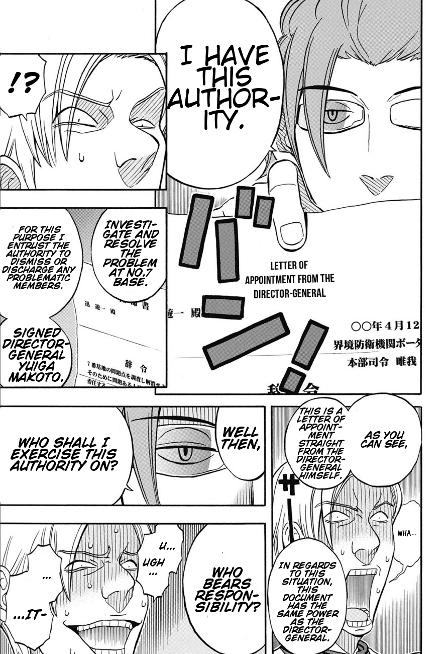 Jitsuryokuha Elite Jin Chapter 0.2 page 38 - Chapter 0 v2 : [Oneshot]