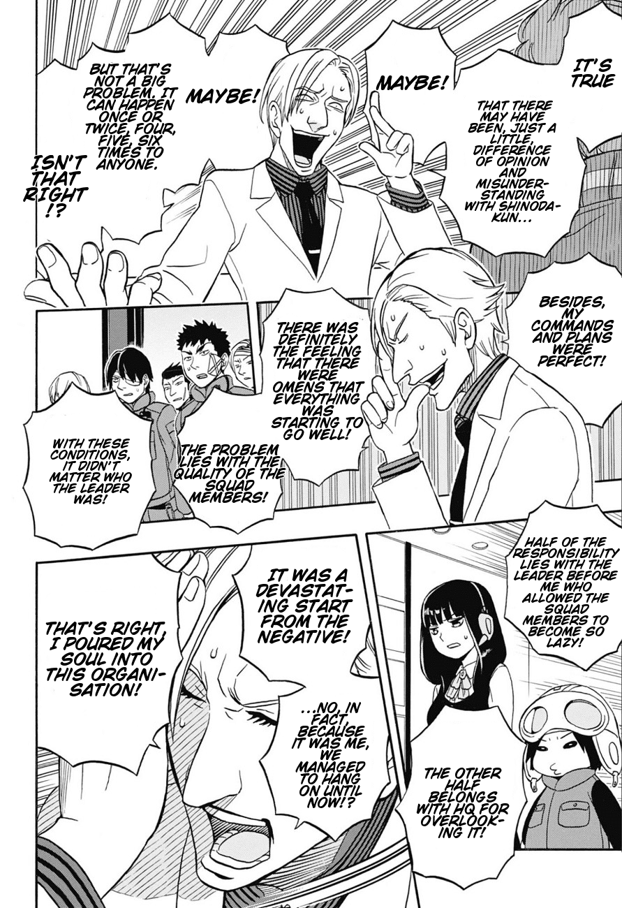 Jitsuryokuha Elite Jin Chapter 0.2 page 39 - Chapter 0 v2 : [Oneshot]