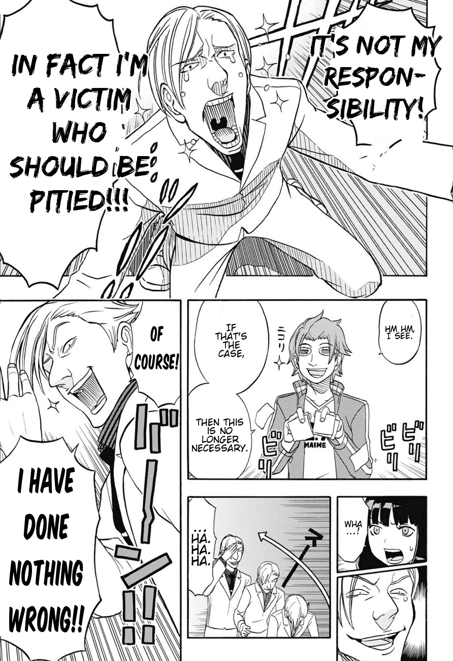 Jitsuryokuha Elite Jin Chapter 0.2 page 40 - Chapter 0 v2 : [Oneshot]