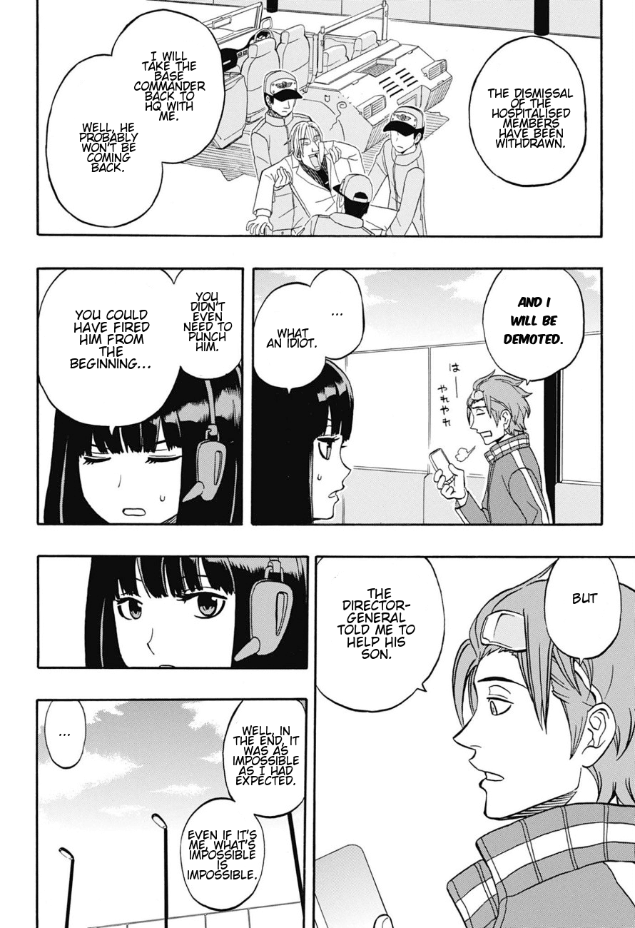 Jitsuryokuha Elite Jin Chapter 0.2 page 42 - Chapter 0 v2 : [Oneshot]
