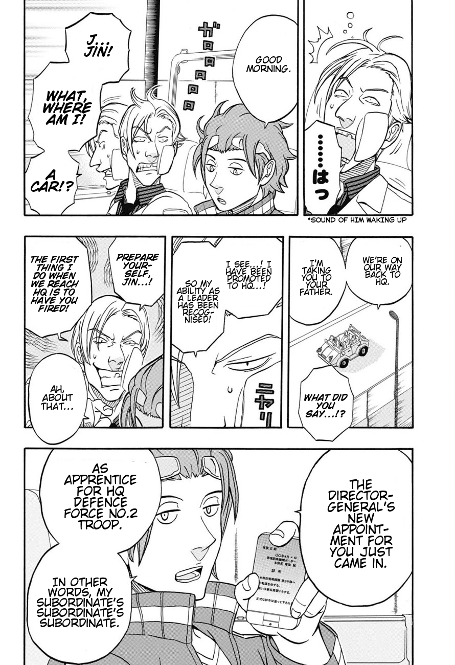 Jitsuryokuha Elite Jin Chapter 0.2 page 44 - Chapter 0 v2 : [Oneshot]