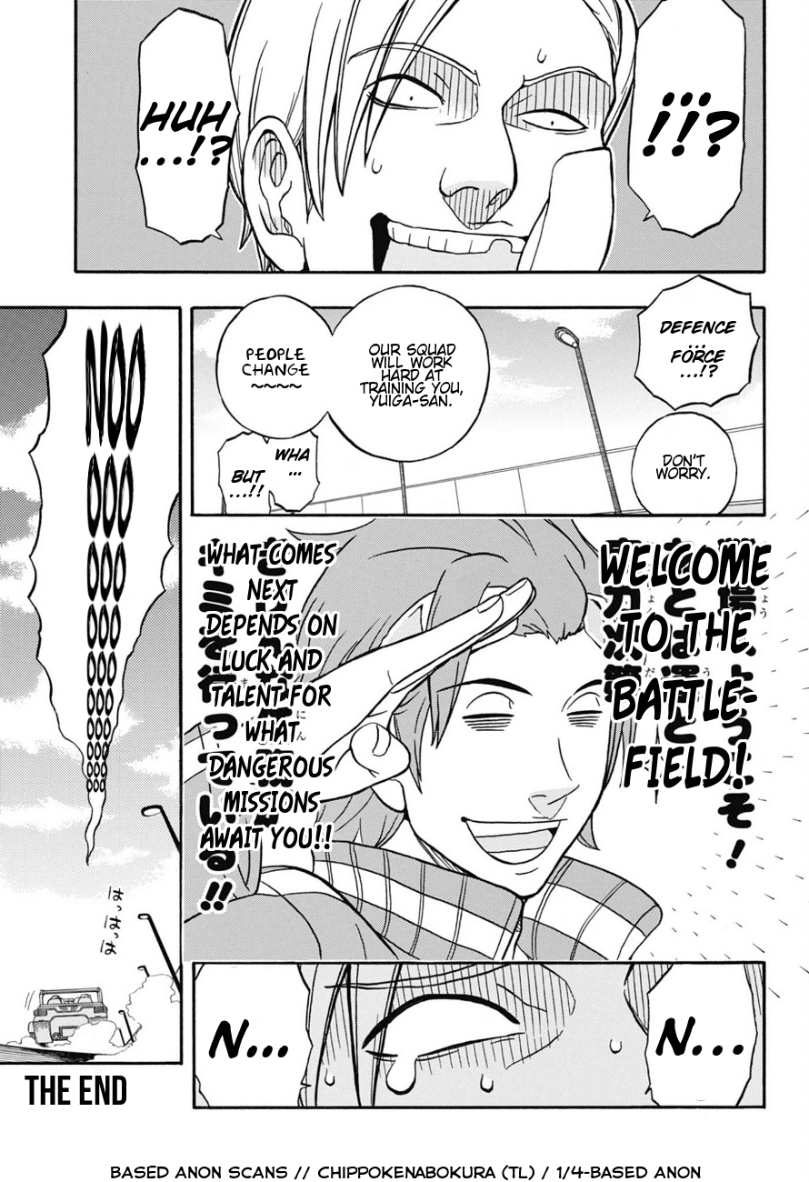 Jitsuryokuha Elite Jin Chapter 0.2 page 45 - Chapter 0 v2 : [Oneshot]