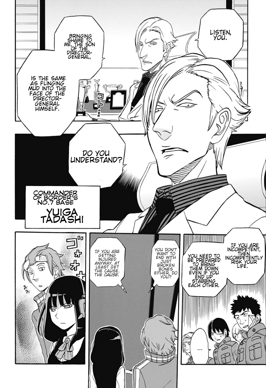 Jitsuryokuha Elite Jin Chapter 0.2 page 7 - Chapter 0 v2 : [Oneshot]