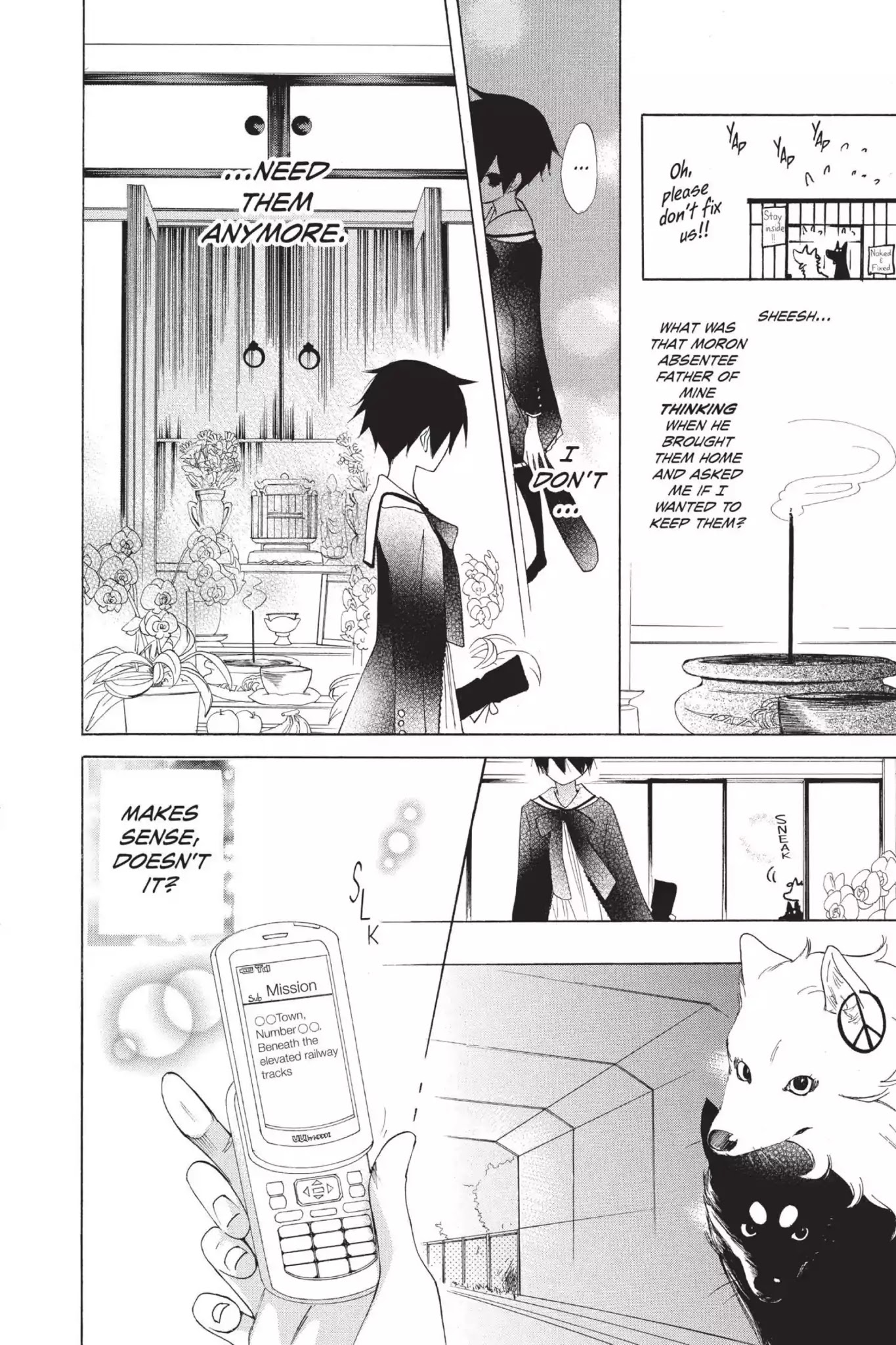 Jiujiu Chapter 1 page 15 - Chapter 1: Vol.1 Walk 1: Birthday