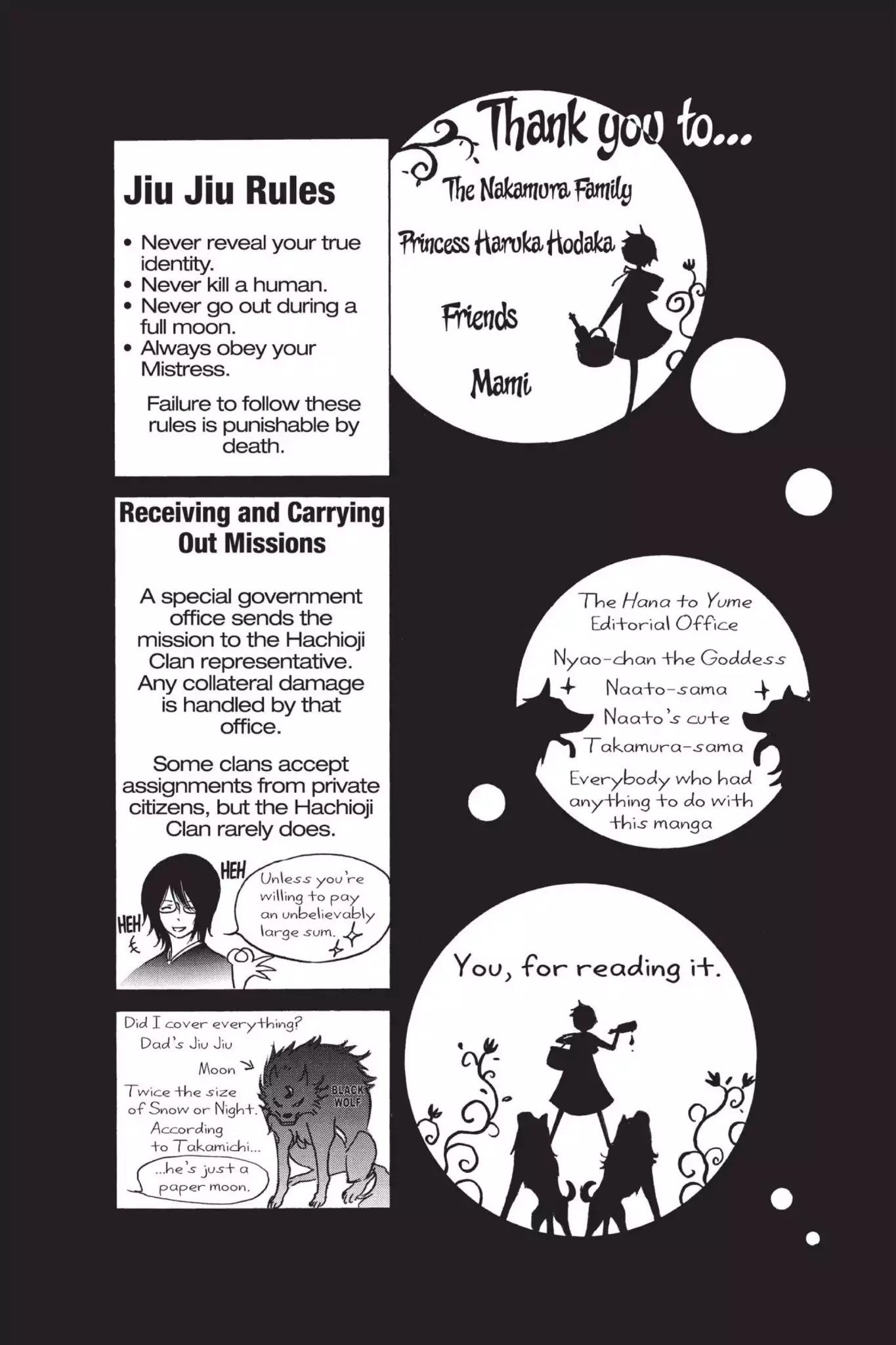 Jiujiu Chapter 1 page 5 - Chapter 1: Vol.1 Walk 1: Birthday