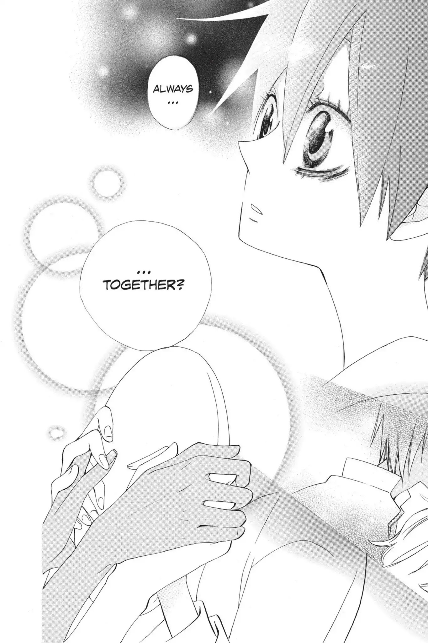 Jiujiu Chapter 1 page 51 - Chapter 1: Vol.1 Walk 1: Birthday