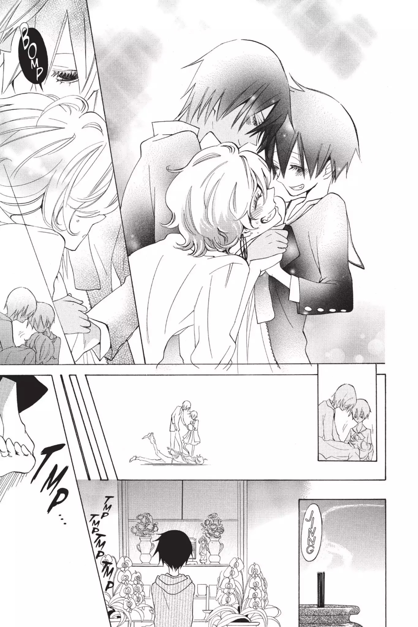 Jiujiu Chapter 1 page 52 - Chapter 1: Vol.1 Walk 1: Birthday