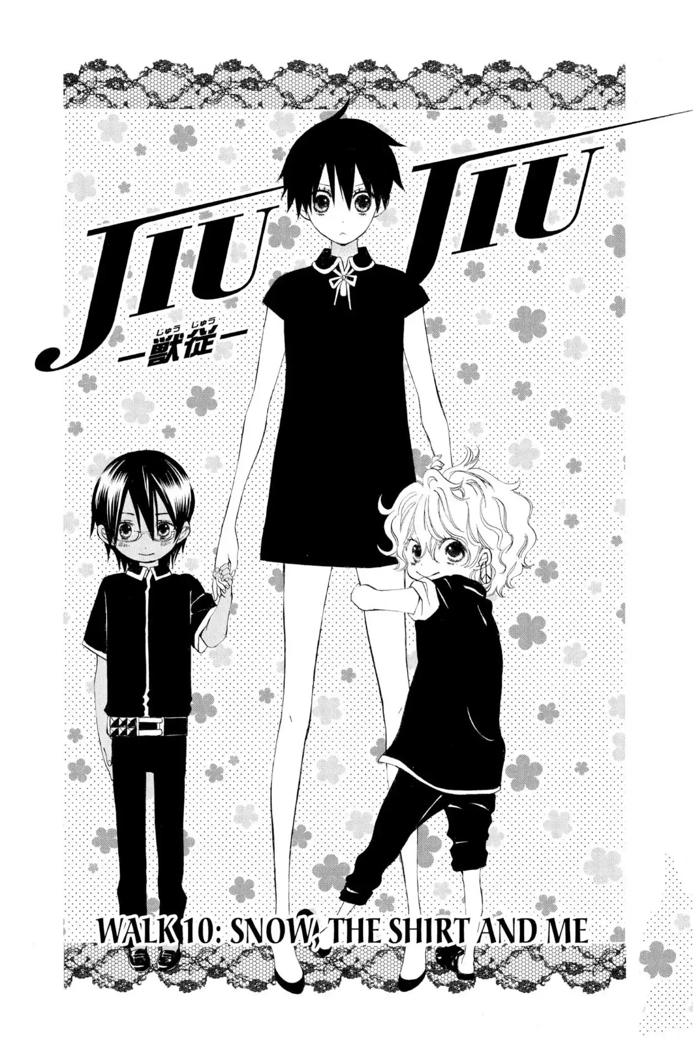 Jiujiu Chapter 10 page 1 - Chapter 10: Vol.2 Walk 10: Snow, the shirt and me