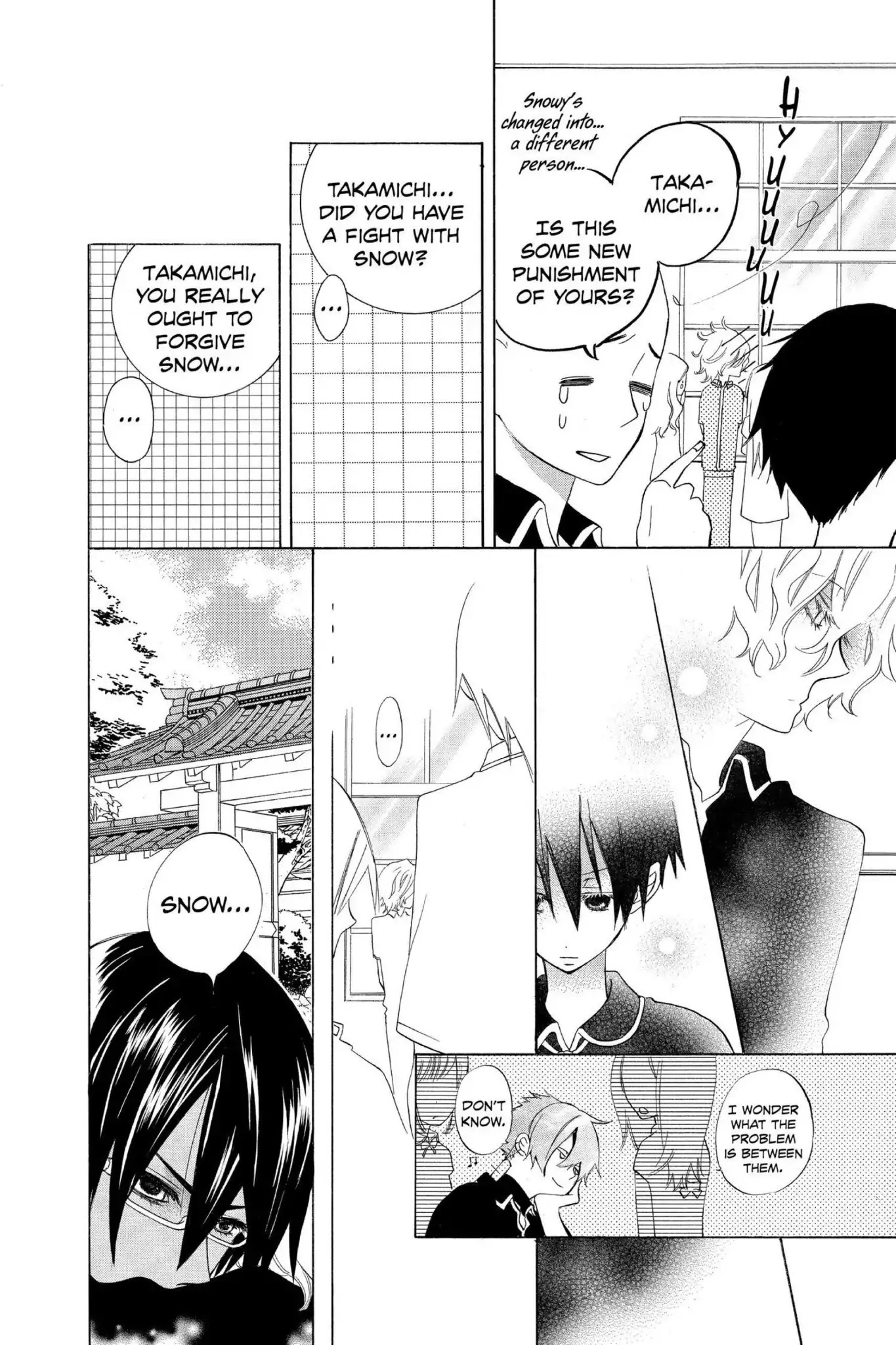 Jiujiu Chapter 10 page 20 - Chapter 10: Vol.2 Walk 10: Snow, the shirt and me