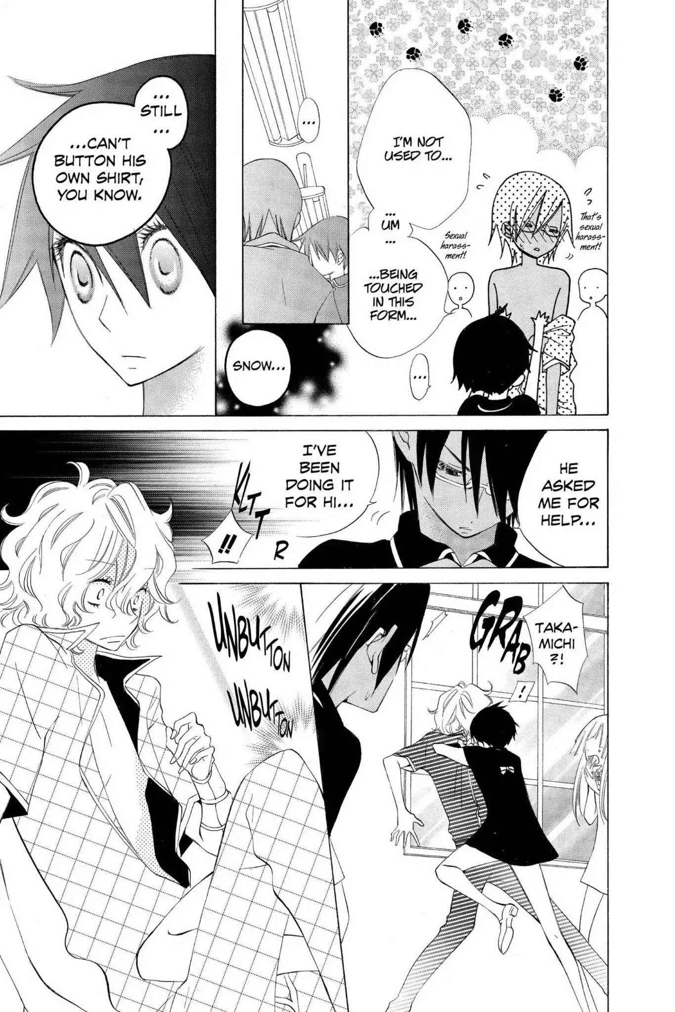 Jiujiu Chapter 10 page 23 - Chapter 10: Vol.2 Walk 10: Snow, the shirt and me