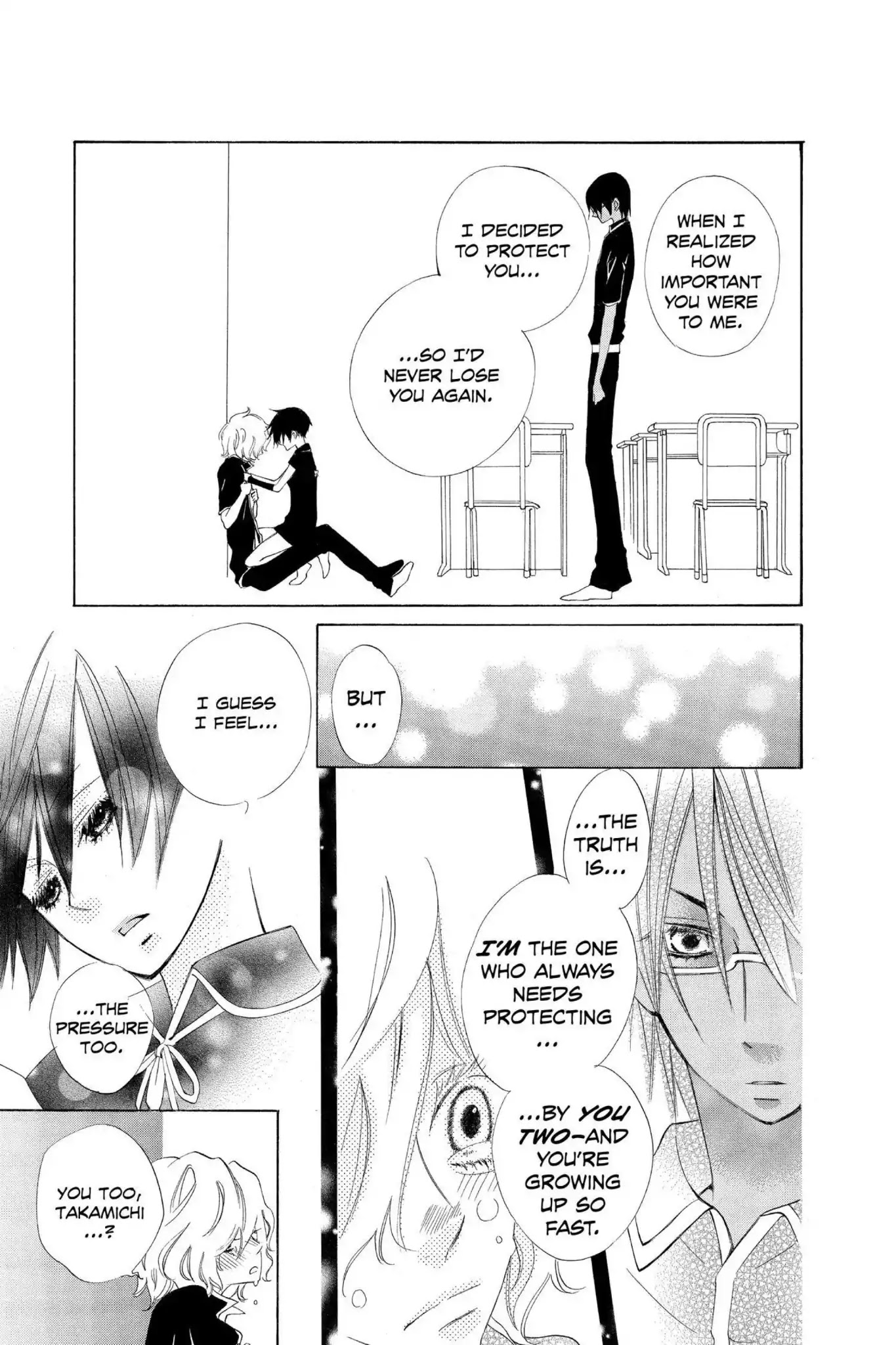 Jiujiu Chapter 10 page 27 - Chapter 10: Vol.2 Walk 10: Snow, the shirt and me