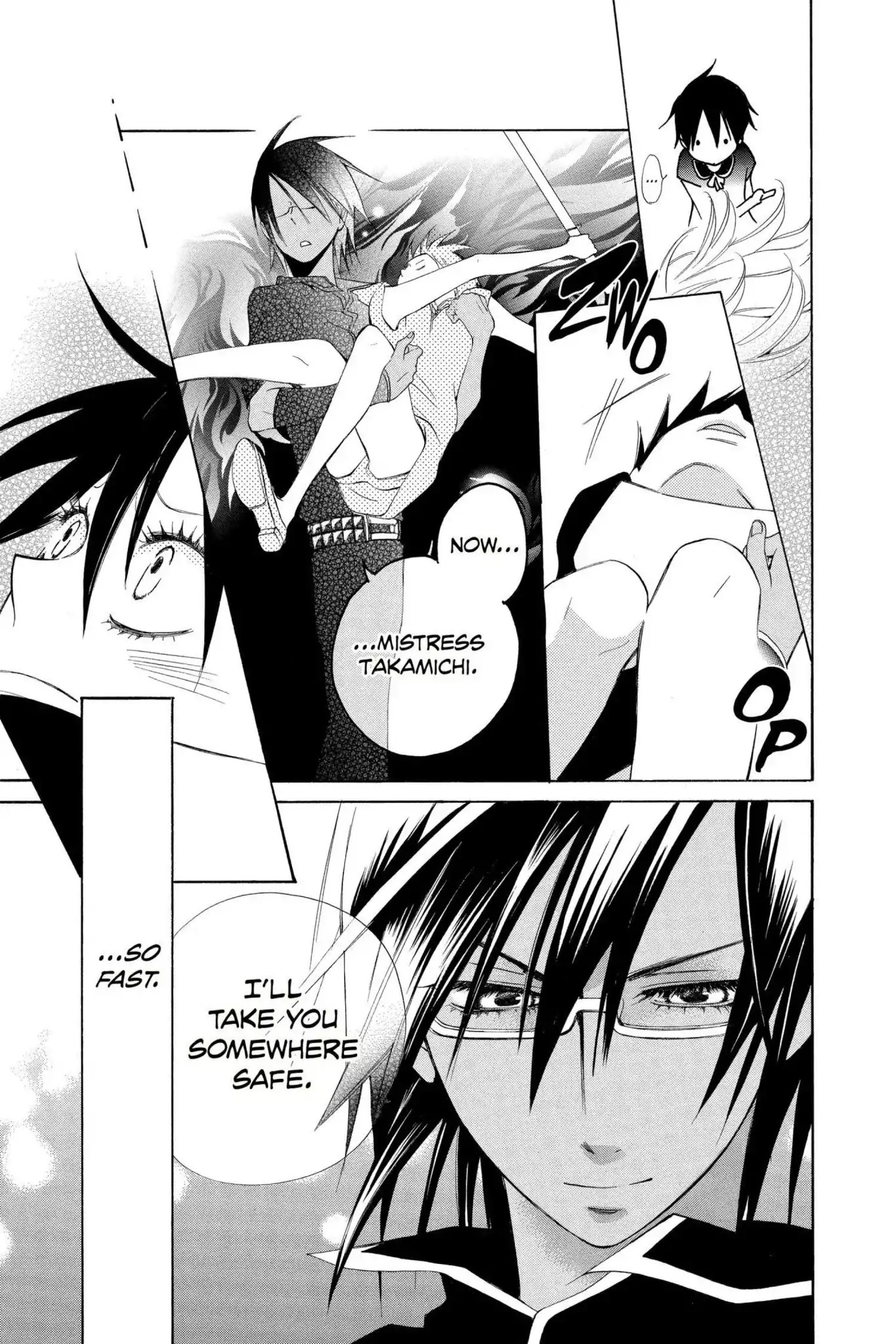 Jiujiu Chapter 10 page 3 - Chapter 10: Vol.2 Walk 10: Snow, the shirt and me
