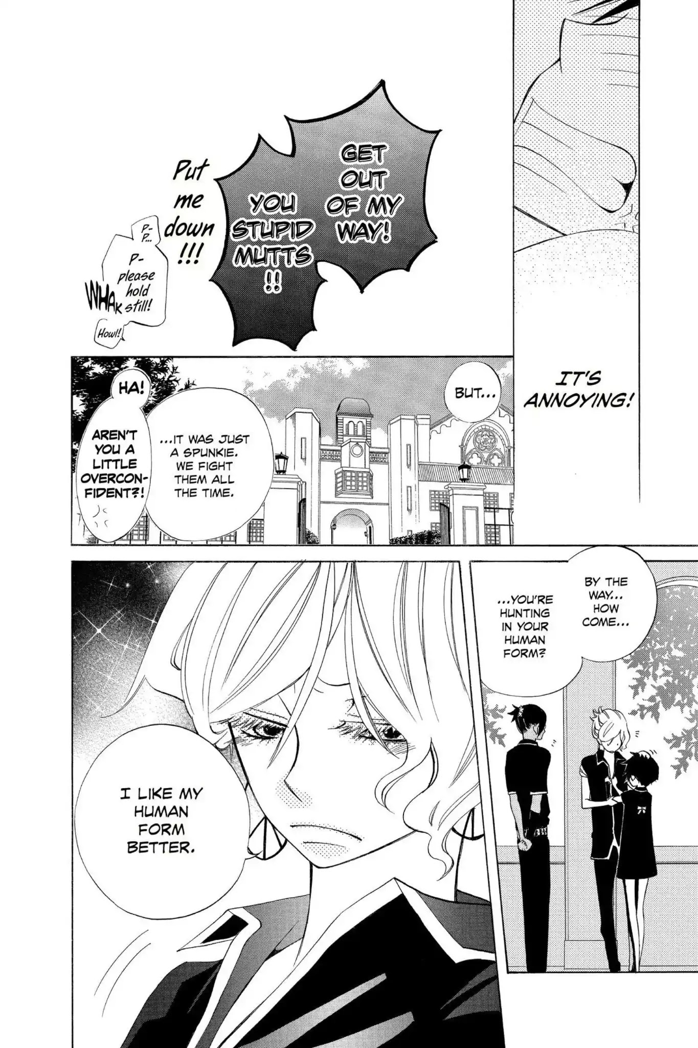 Jiujiu Chapter 10 page 4 - Chapter 10: Vol.2 Walk 10: Snow, the shirt and me