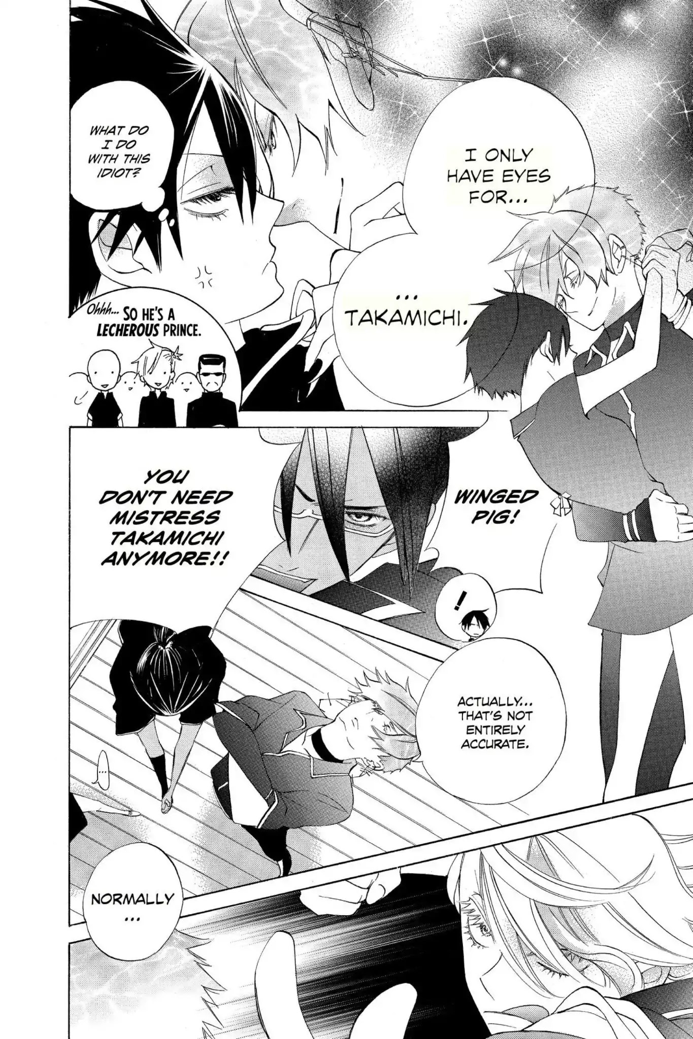 Jiujiu Chapter 10 page 8 - Chapter 10: Vol.2 Walk 10: Snow, the shirt and me