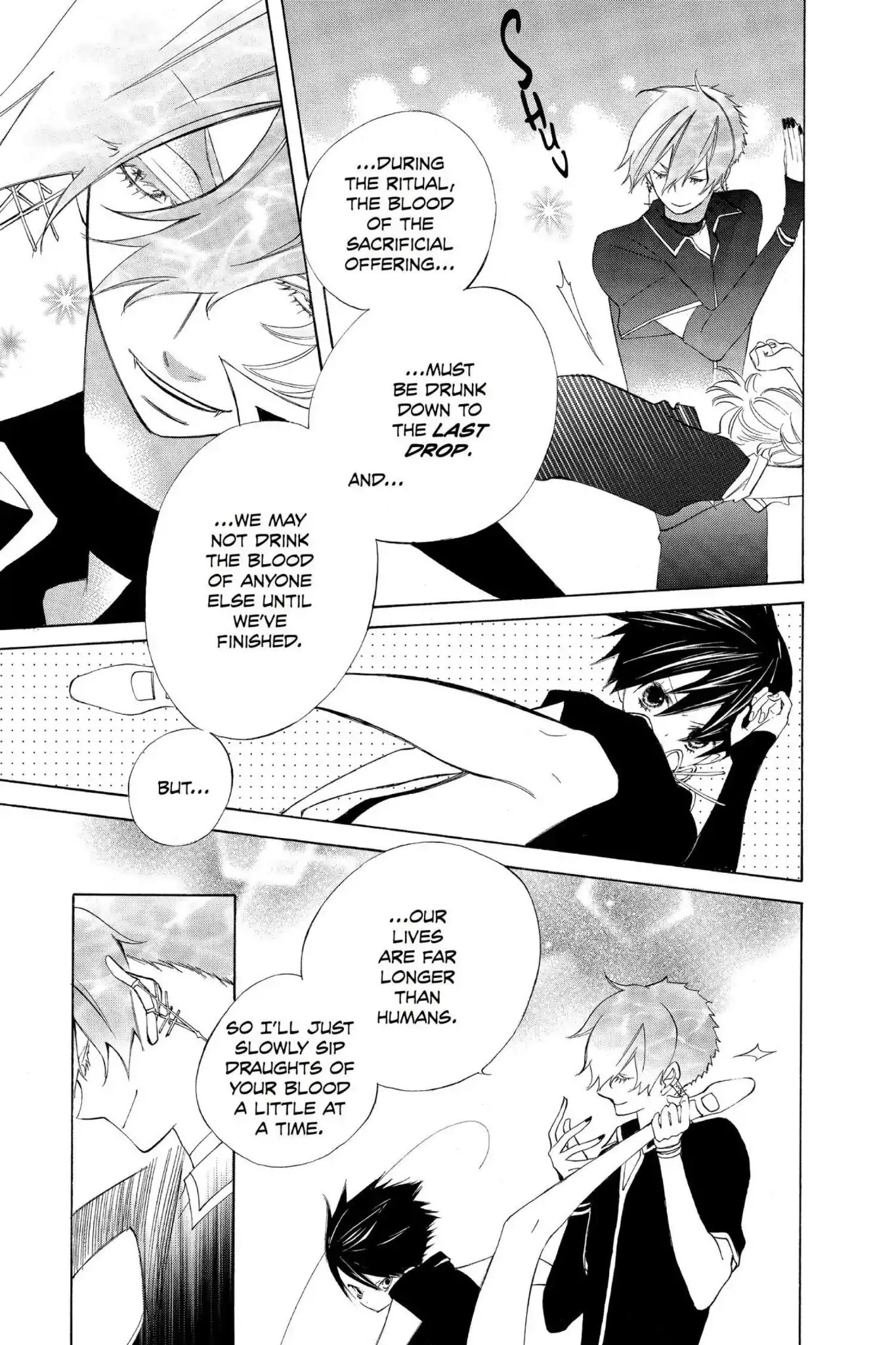 Jiujiu Chapter 10 page 9 - Chapter 10: Vol.2 Walk 10: Snow, the shirt and me