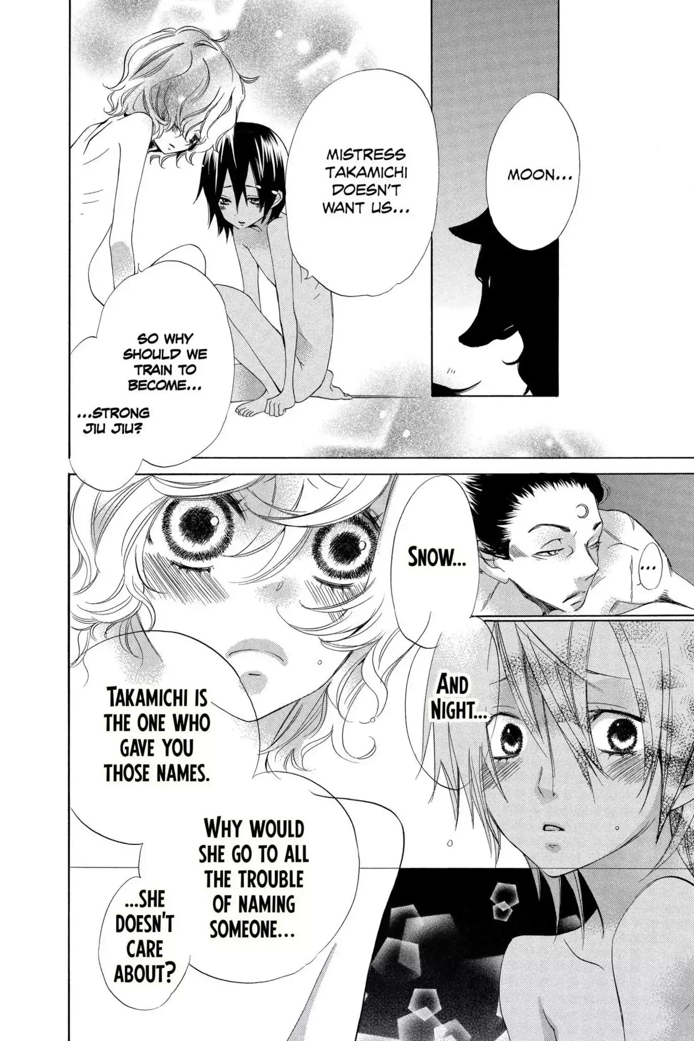 Jiujiu Chapter 11.5 page 2 - Vol.2 Fan Service