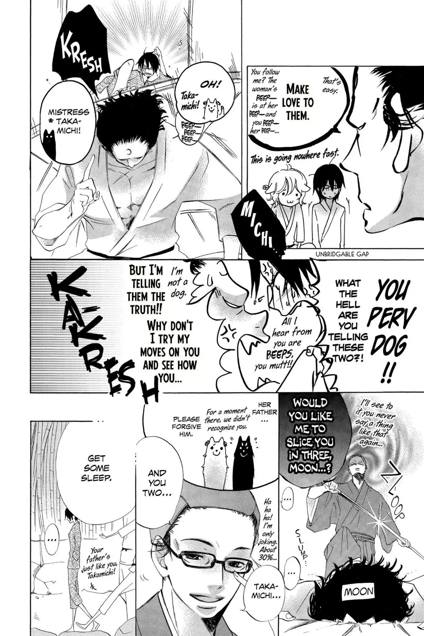 Jiujiu Chapter 11.5 page 4 - Vol.2 Fan Service
