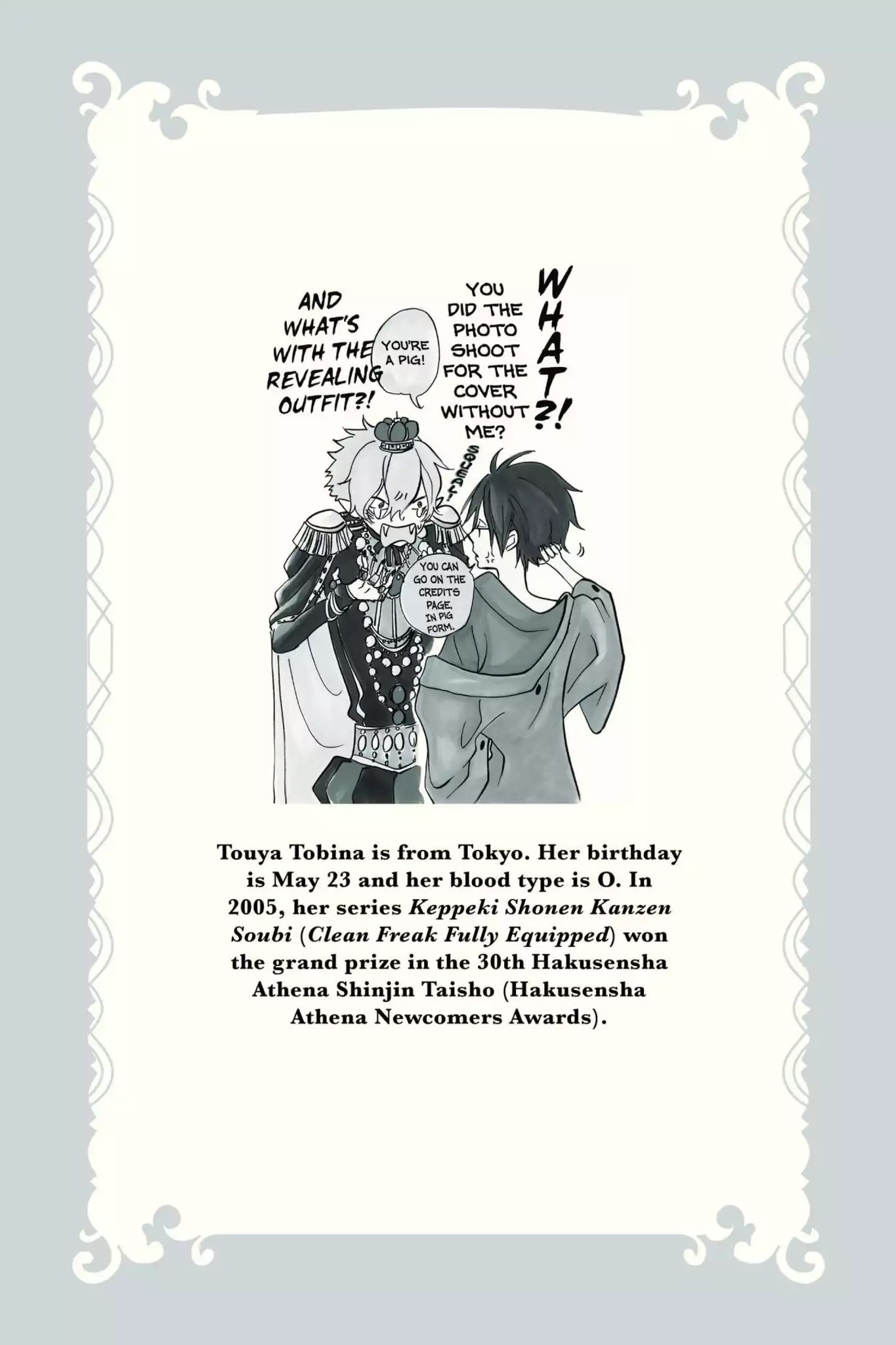 Jiujiu Chapter 11.5 page 6 - Vol.2 Fan Service