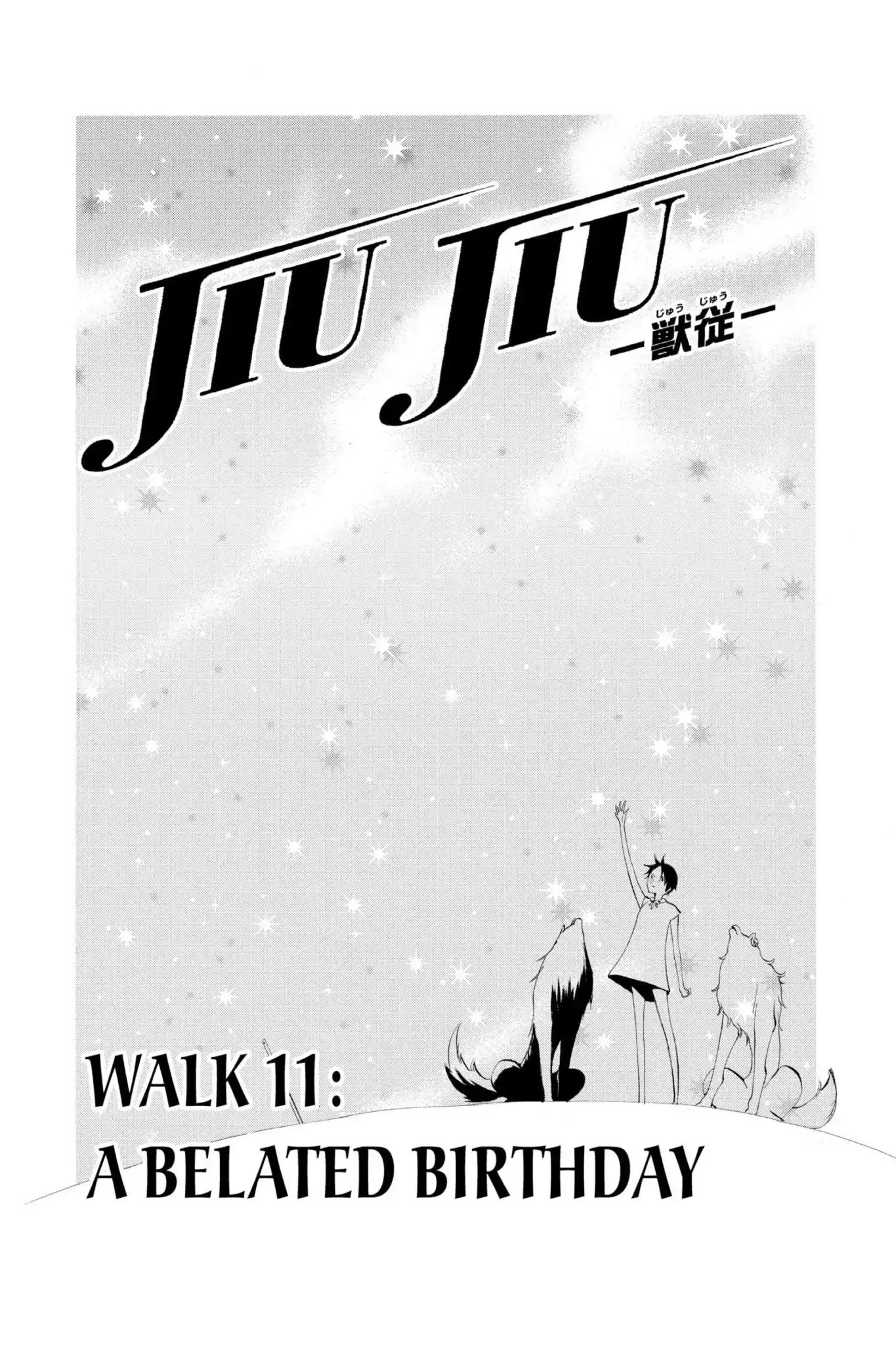 Jiujiu Chapter 11 page 1 - Chapter 11: Vol.2 Walk 11: A belated birthday