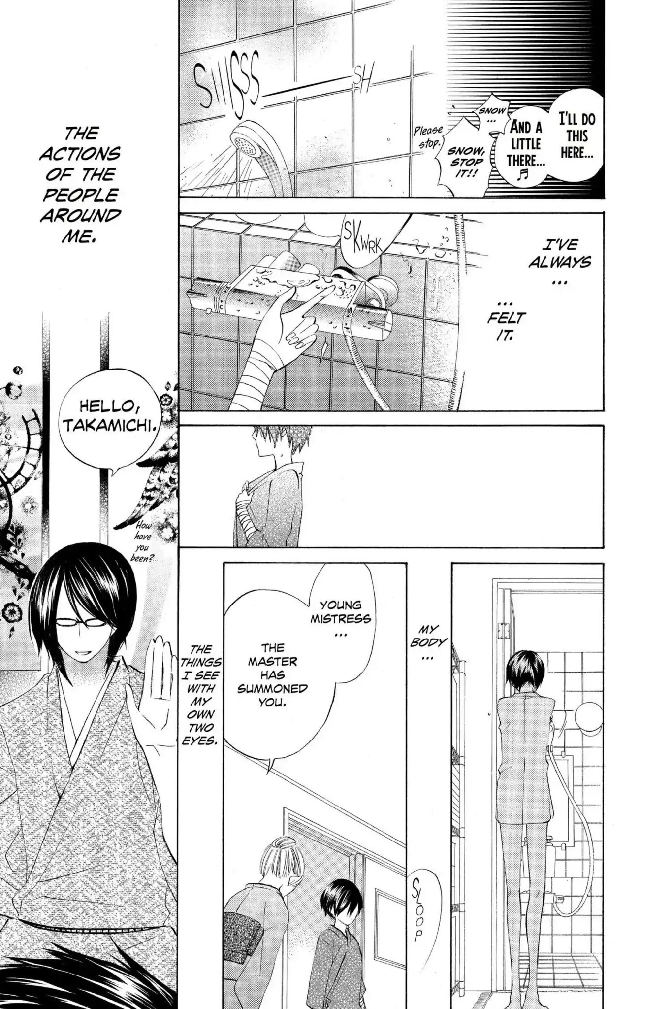 Jiujiu Chapter 11 page 19 - Chapter 11: Vol.2 Walk 11: A belated birthday