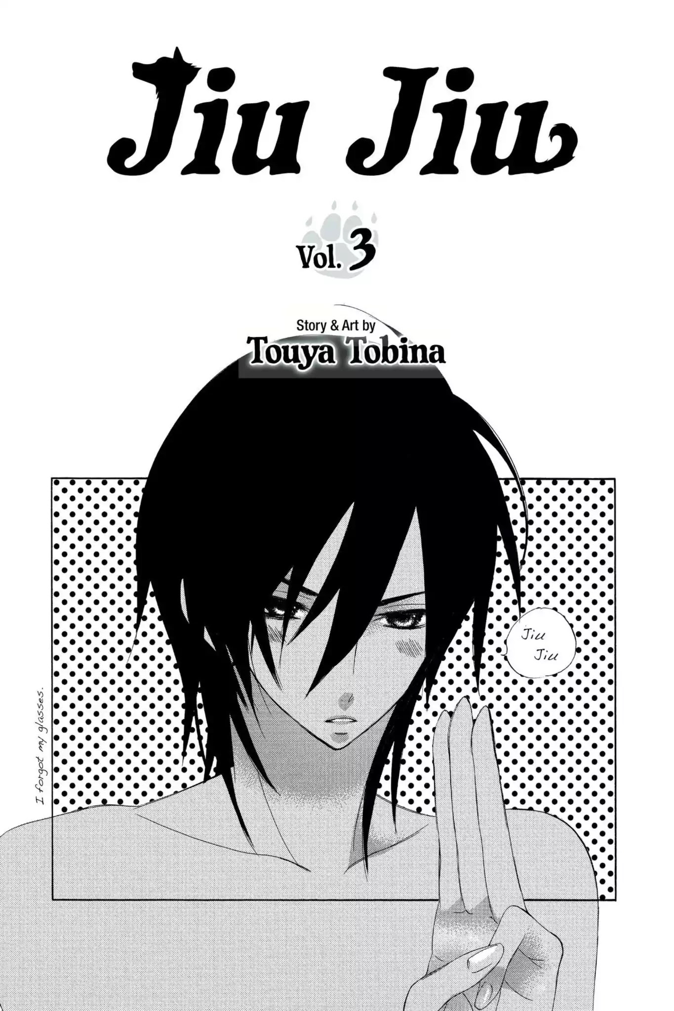 Jiujiu Chapter 12 page 2 - Chapter 12: Vol.3 Walk 12: The Promise