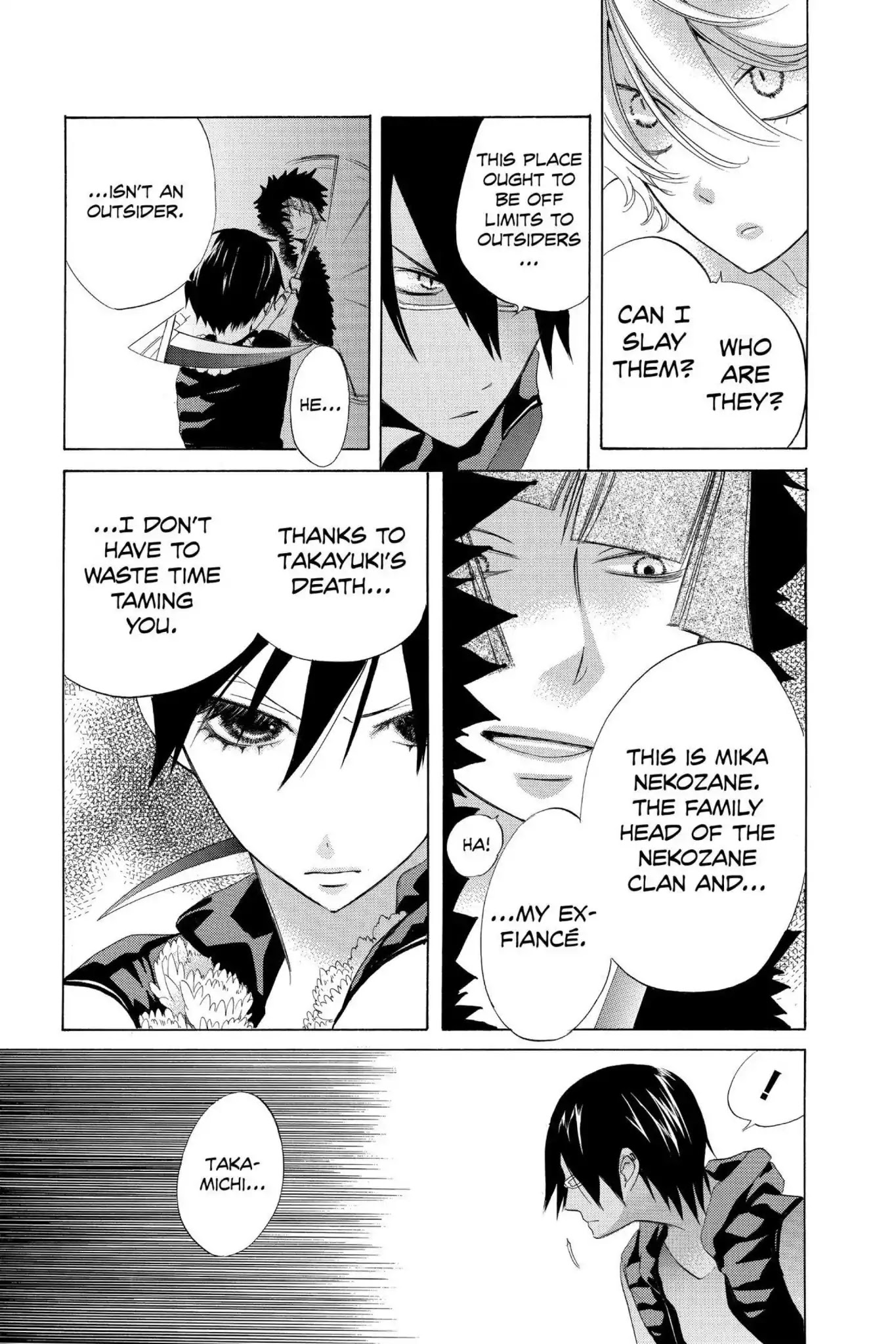 Jiujiu Chapter 12 page 22 - Chapter 12: Vol.3 Walk 12: The Promise