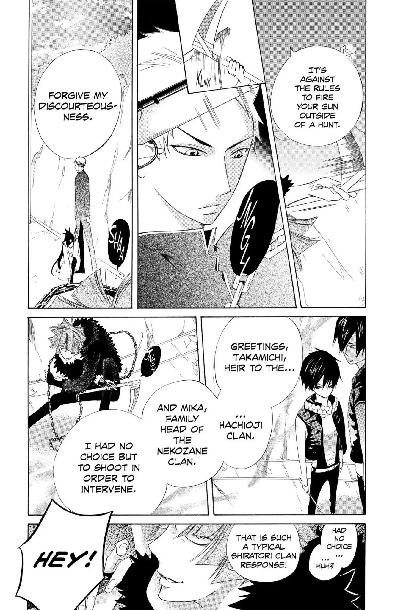 Jiujiu Chapter 12 page 26 - Chapter 12: Vol.3 Walk 12: The Promise