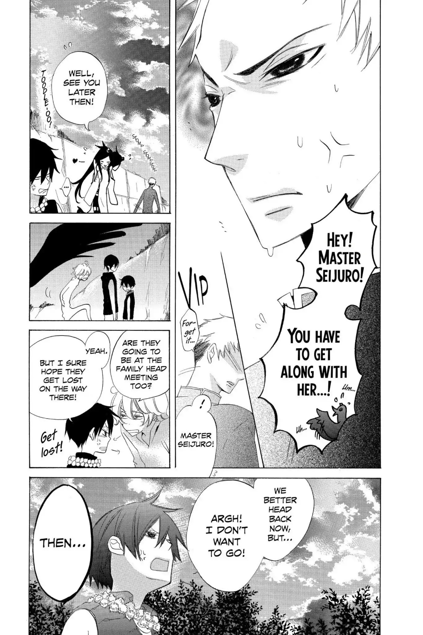 Jiujiu Chapter 12 page 32 - Chapter 12: Vol.3 Walk 12: The Promise