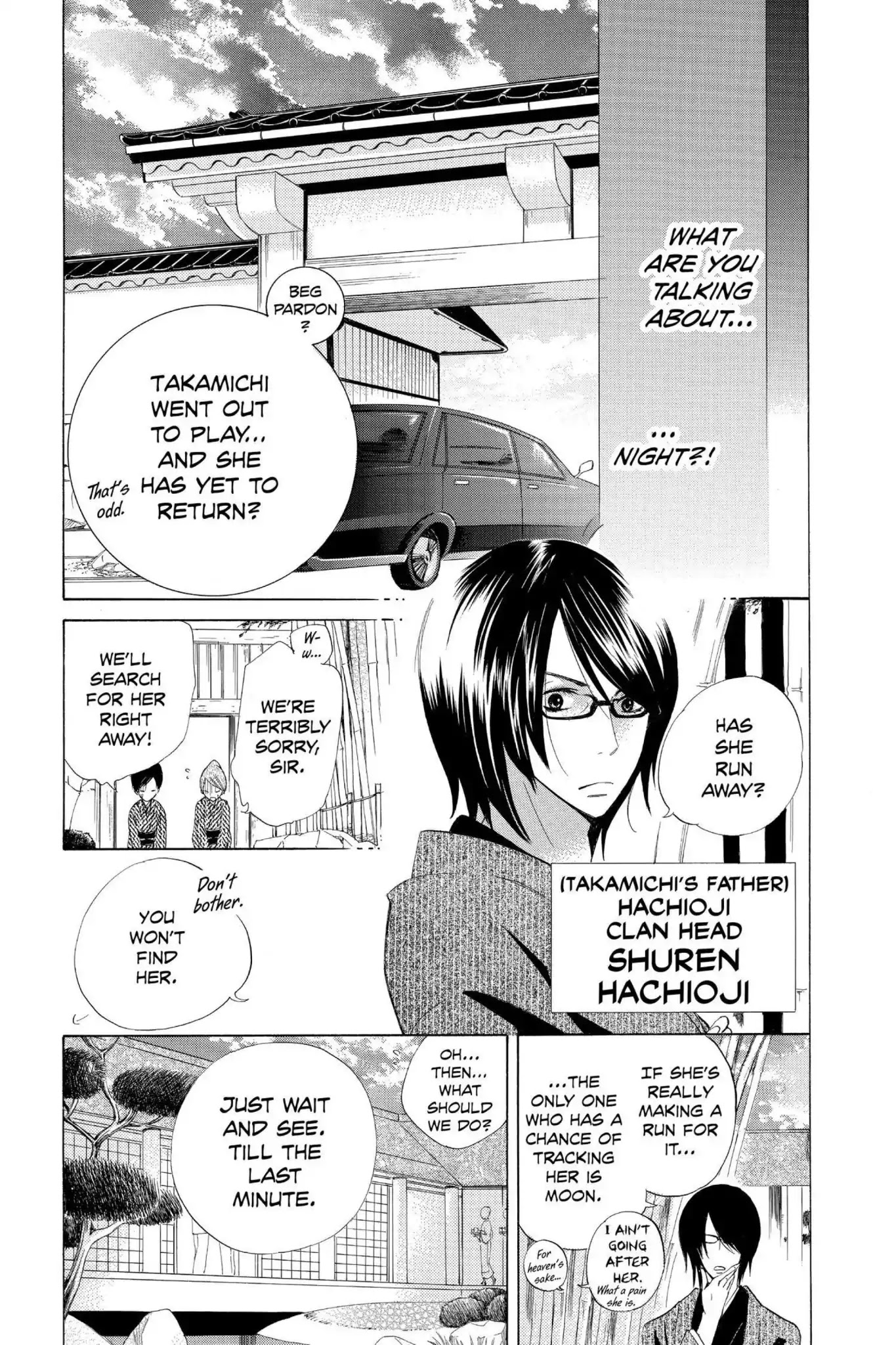 Jiujiu Chapter 12 page 38 - Chapter 12: Vol.3 Walk 12: The Promise