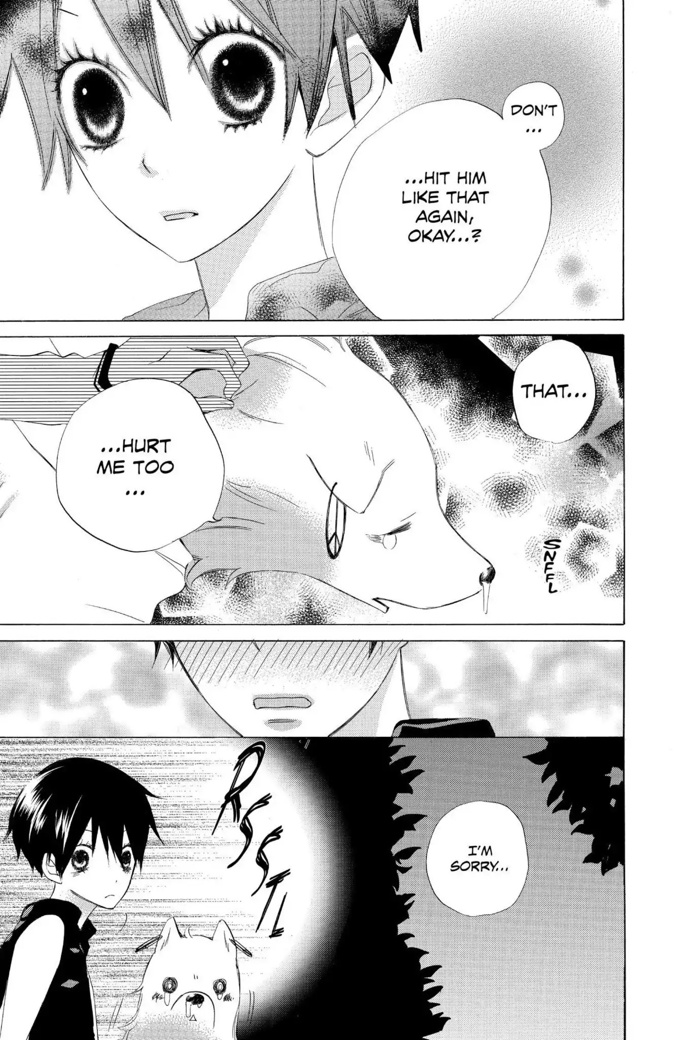 Jiujiu Chapter 12 page 40 - Chapter 12: Vol.3 Walk 12: The Promise