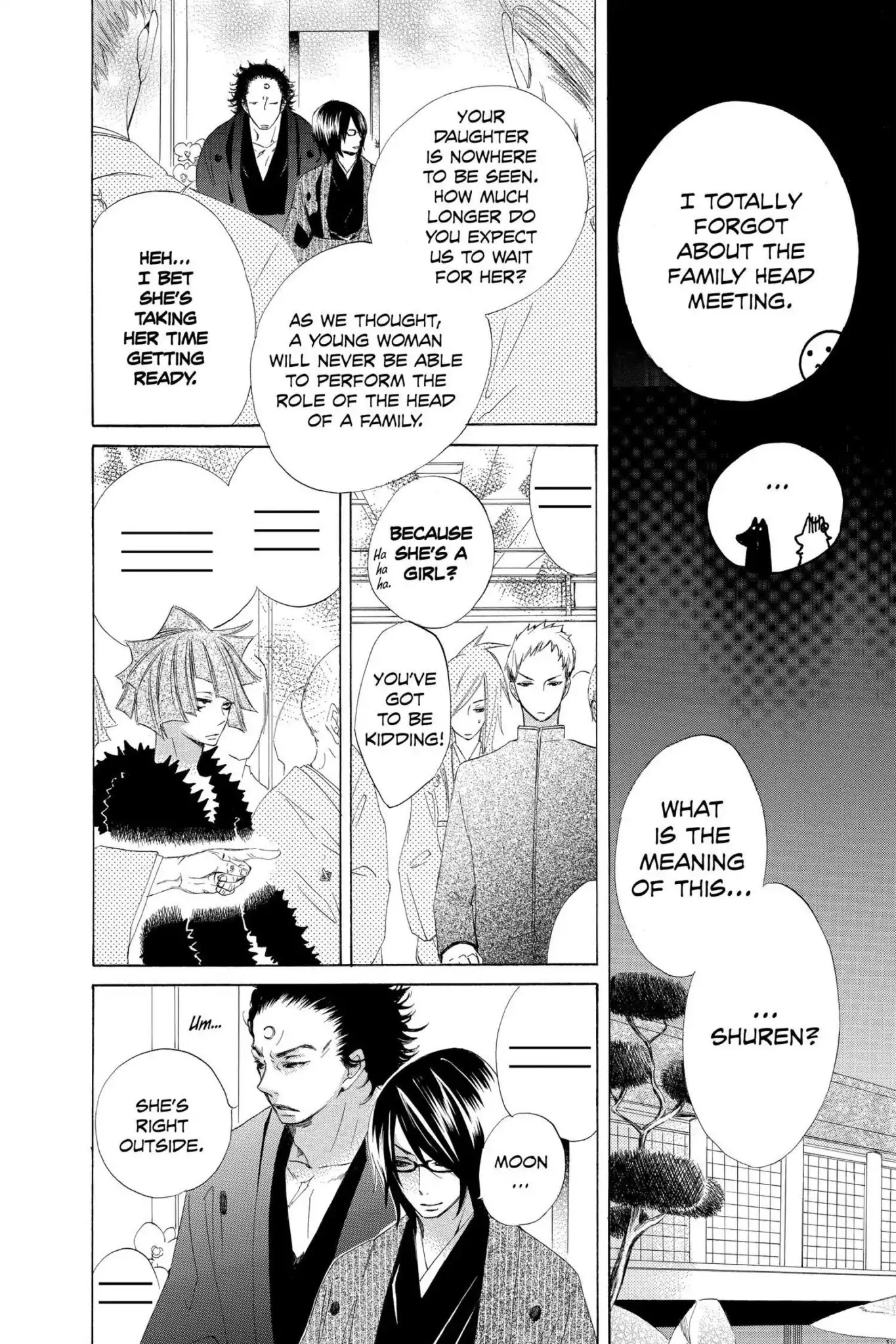 Jiujiu Chapter 12 page 51 - Chapter 12: Vol.3 Walk 12: The Promise