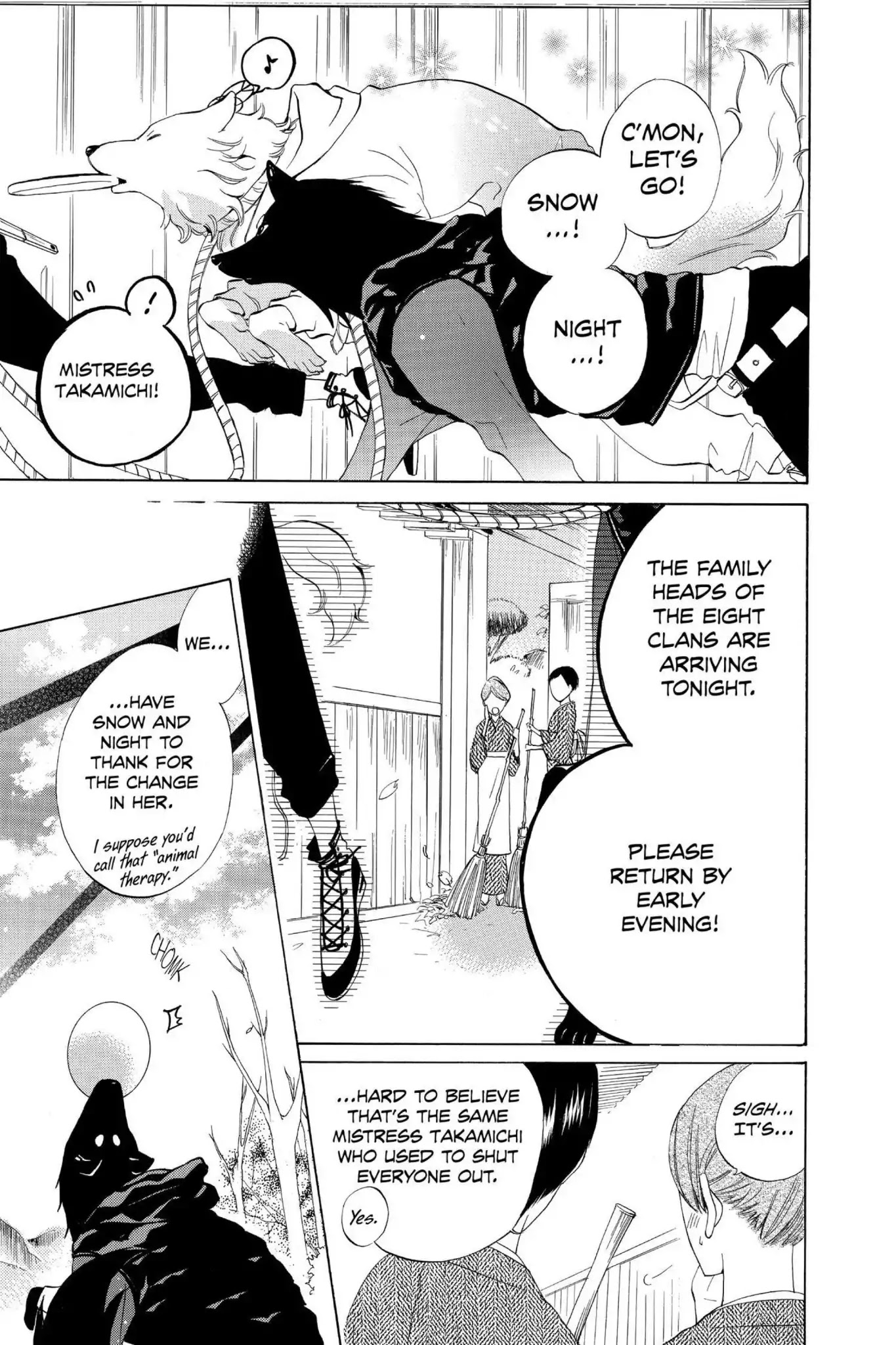 Jiujiu Chapter 12 page 6 - Chapter 12: Vol.3 Walk 12: The Promise