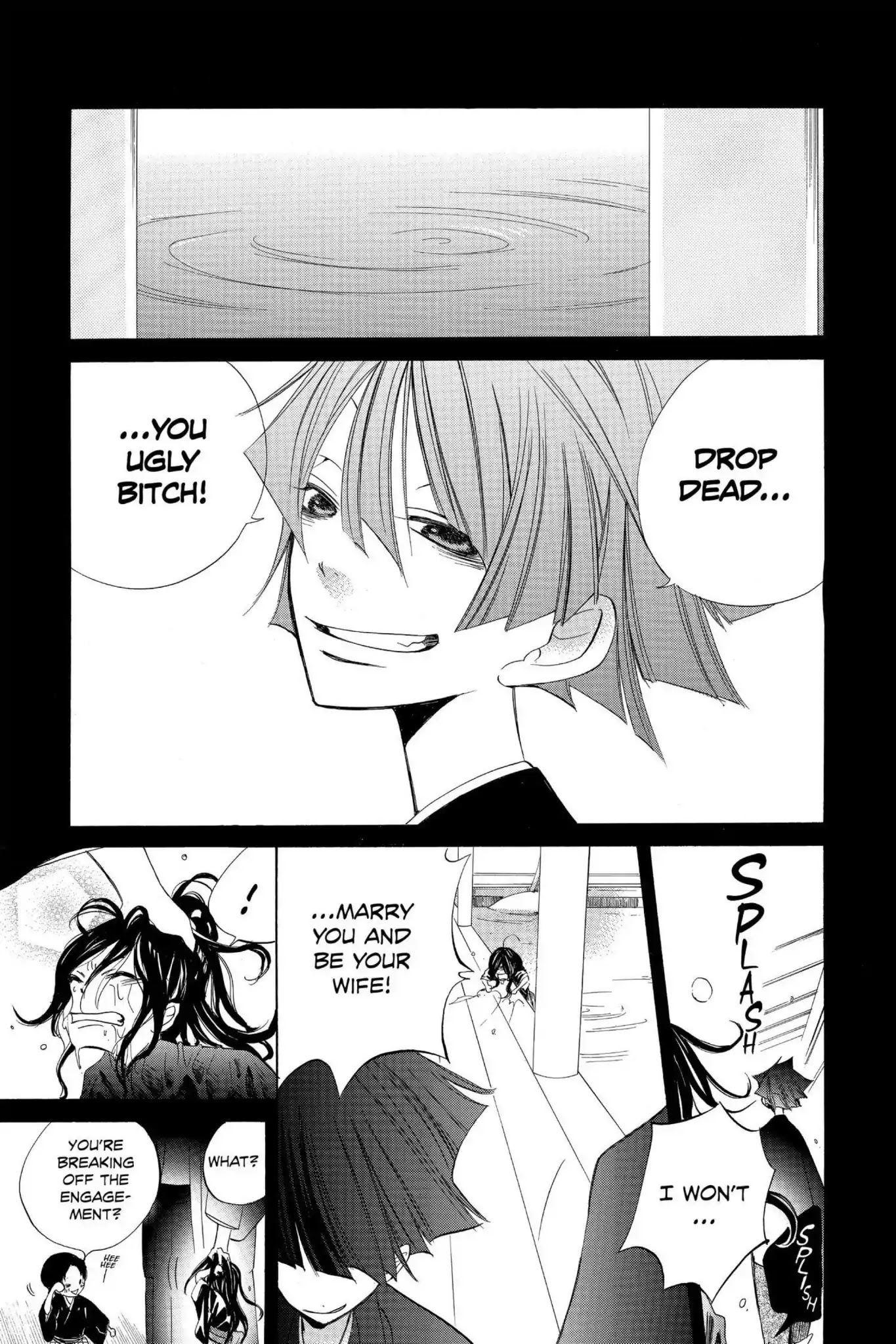 Jiujiu Chapter 14 page 11 - Chapter 14: Vol.3 Walk 14: The Black Cat and the Duckling