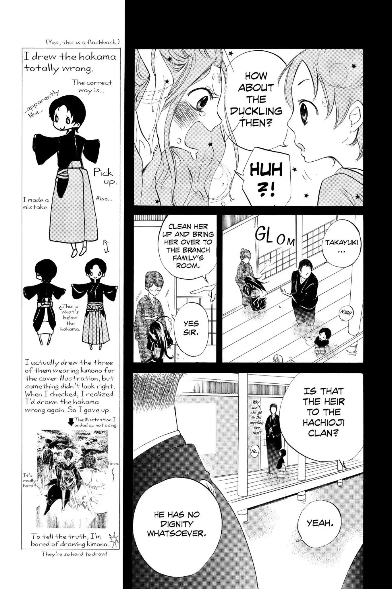 Jiujiu Chapter 14 page 13 - Chapter 14: Vol.3 Walk 14: The Black Cat and the Duckling