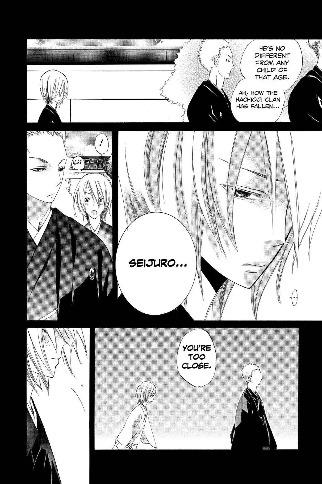 Jiujiu Chapter 14 page 14 - Chapter 14: Vol.3 Walk 14: The Black Cat and the Duckling