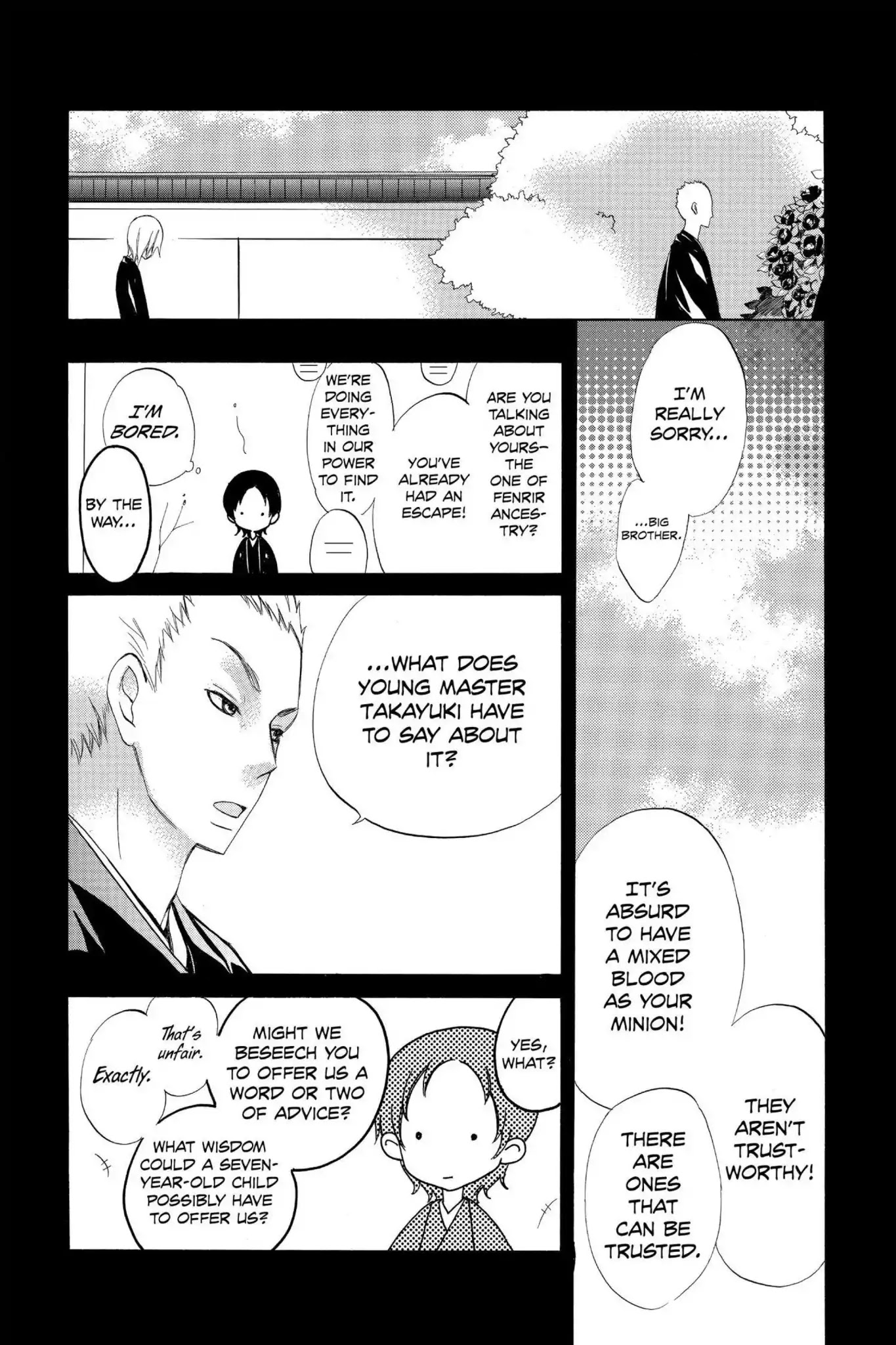 Jiujiu Chapter 14 page 15 - Chapter 14: Vol.3 Walk 14: The Black Cat and the Duckling