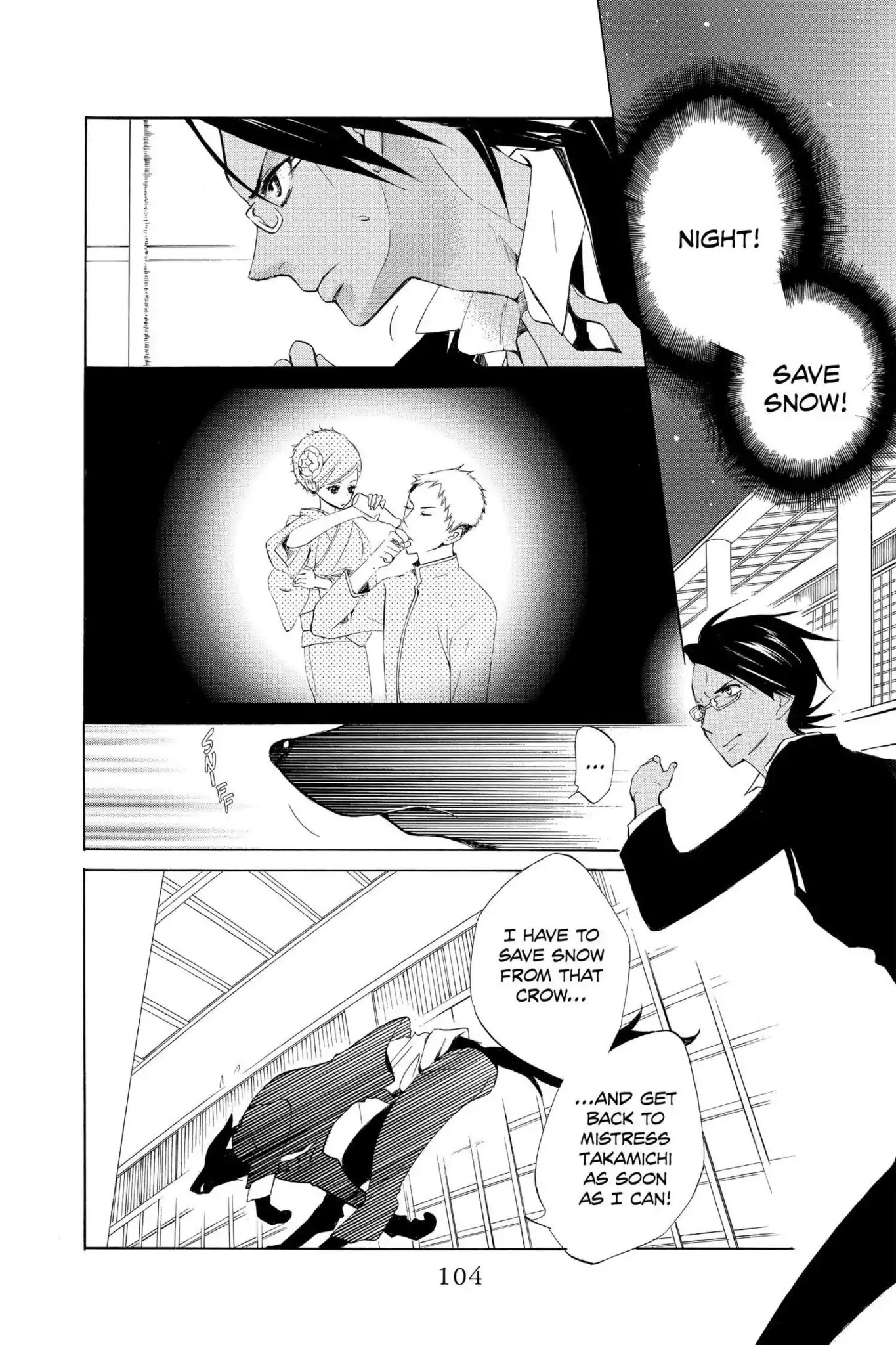 Jiujiu Chapter 14 page 2 - Chapter 14: Vol.3 Walk 14: The Black Cat and the Duckling