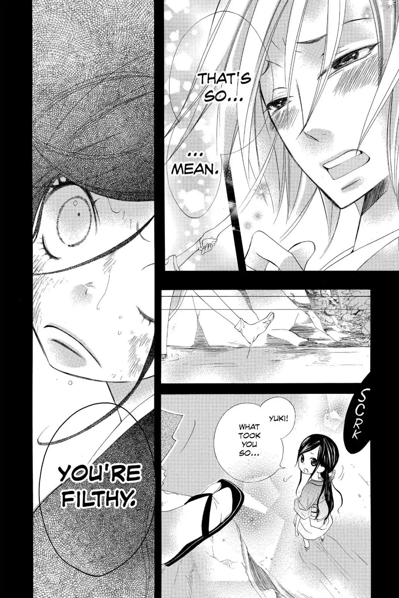 Jiujiu Chapter 14 page 22 - Chapter 14: Vol.3 Walk 14: The Black Cat and the Duckling