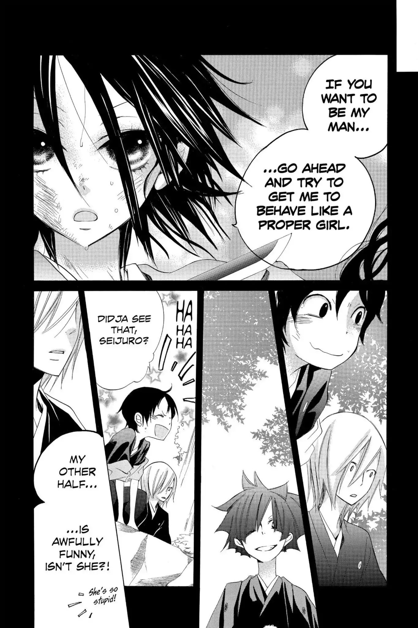 Jiujiu Chapter 14 page 24 - Chapter 14: Vol.3 Walk 14: The Black Cat and the Duckling