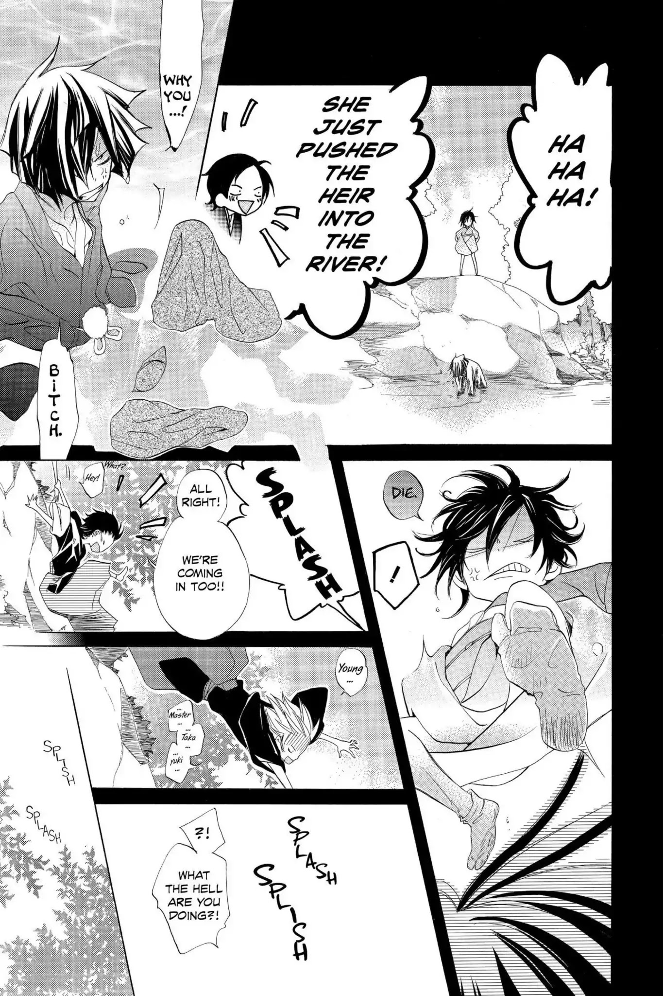 Jiujiu Chapter 14 page 27 - Chapter 14: Vol.3 Walk 14: The Black Cat and the Duckling