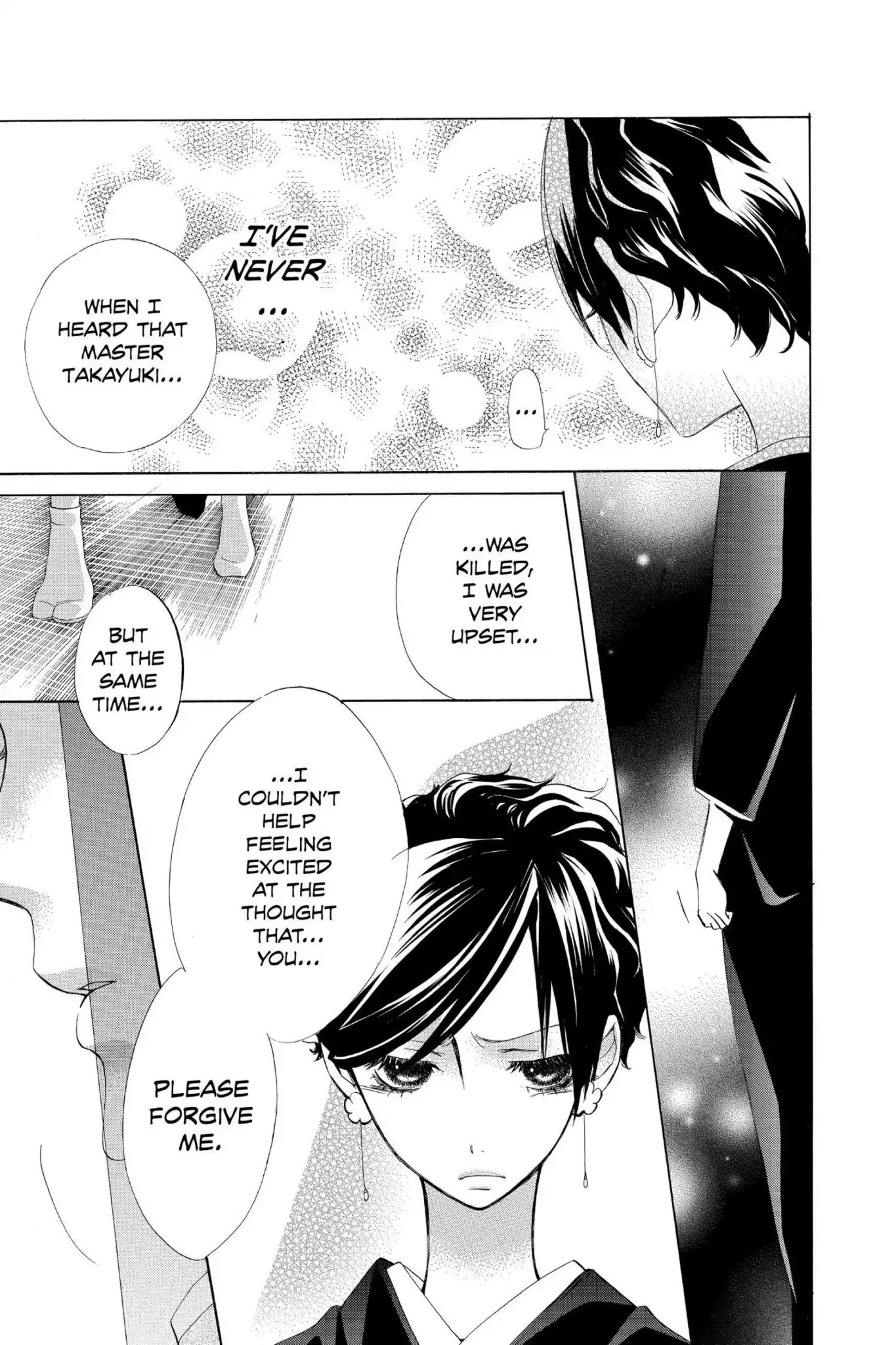 Jiujiu Chapter 14 page 29 - Chapter 14: Vol.3 Walk 14: The Black Cat and the Duckling