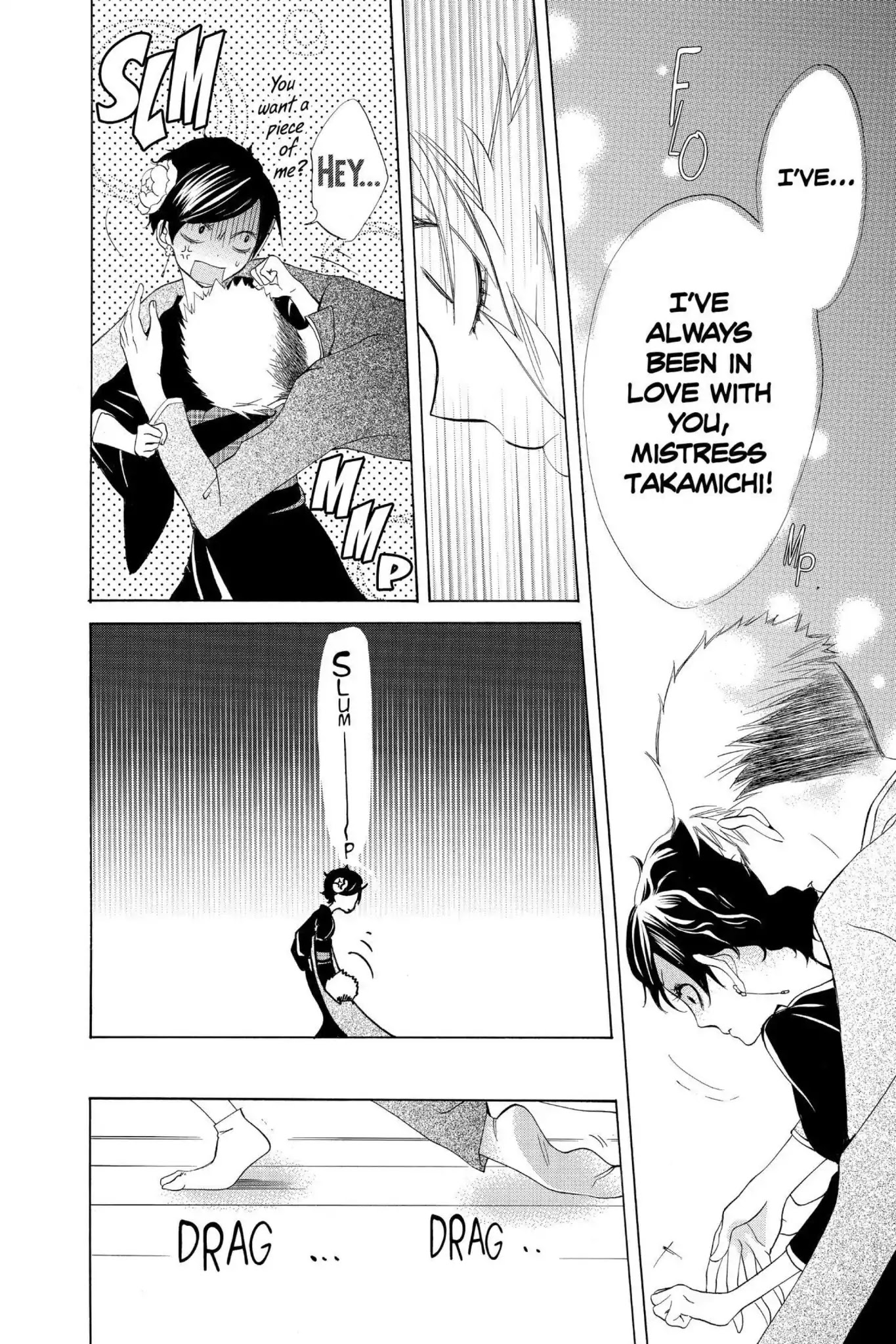 Jiujiu Chapter 14 page 30 - Chapter 14: Vol.3 Walk 14: The Black Cat and the Duckling